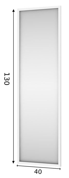 Καθρέπτης Marret 3