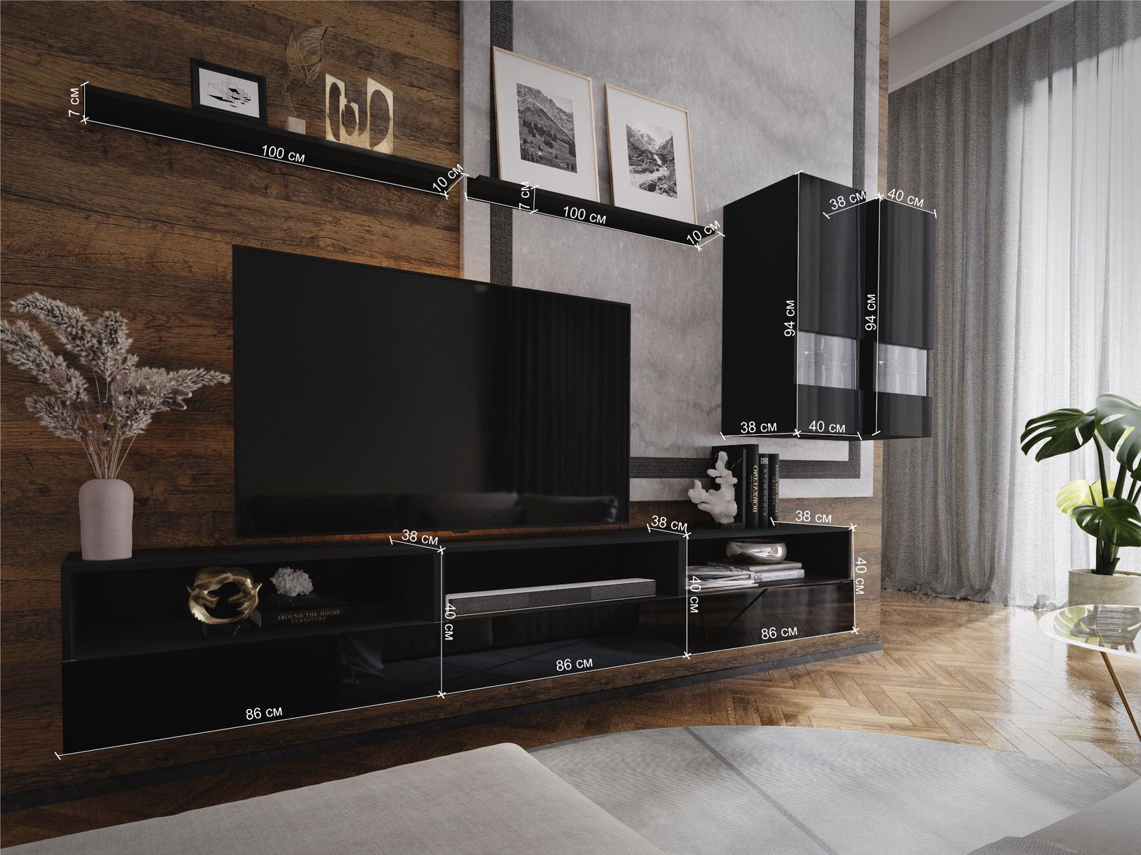 Σύνθεση σαλονιού Dirk 4