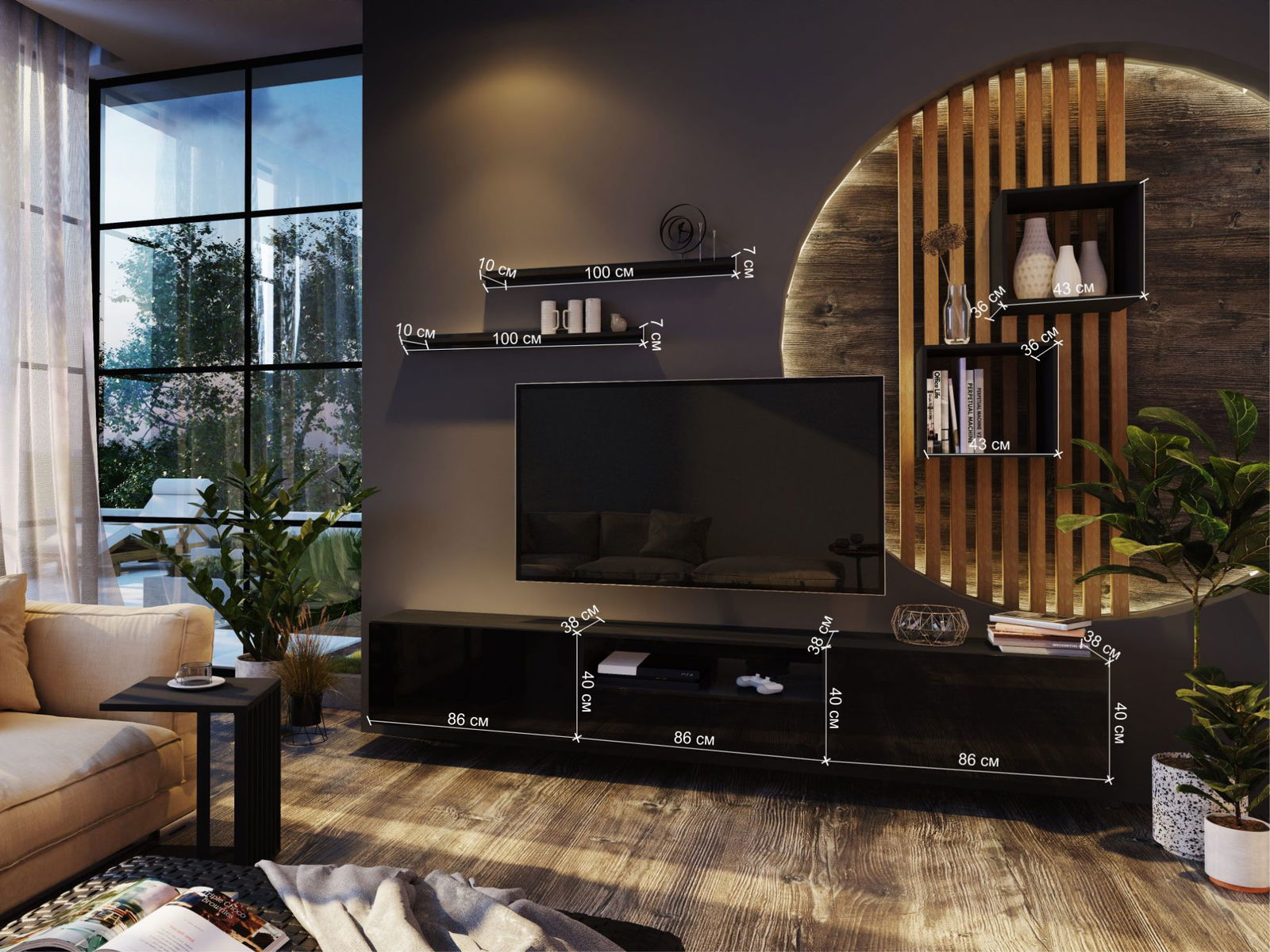 Σύνθεση σαλονιού Kenny 4