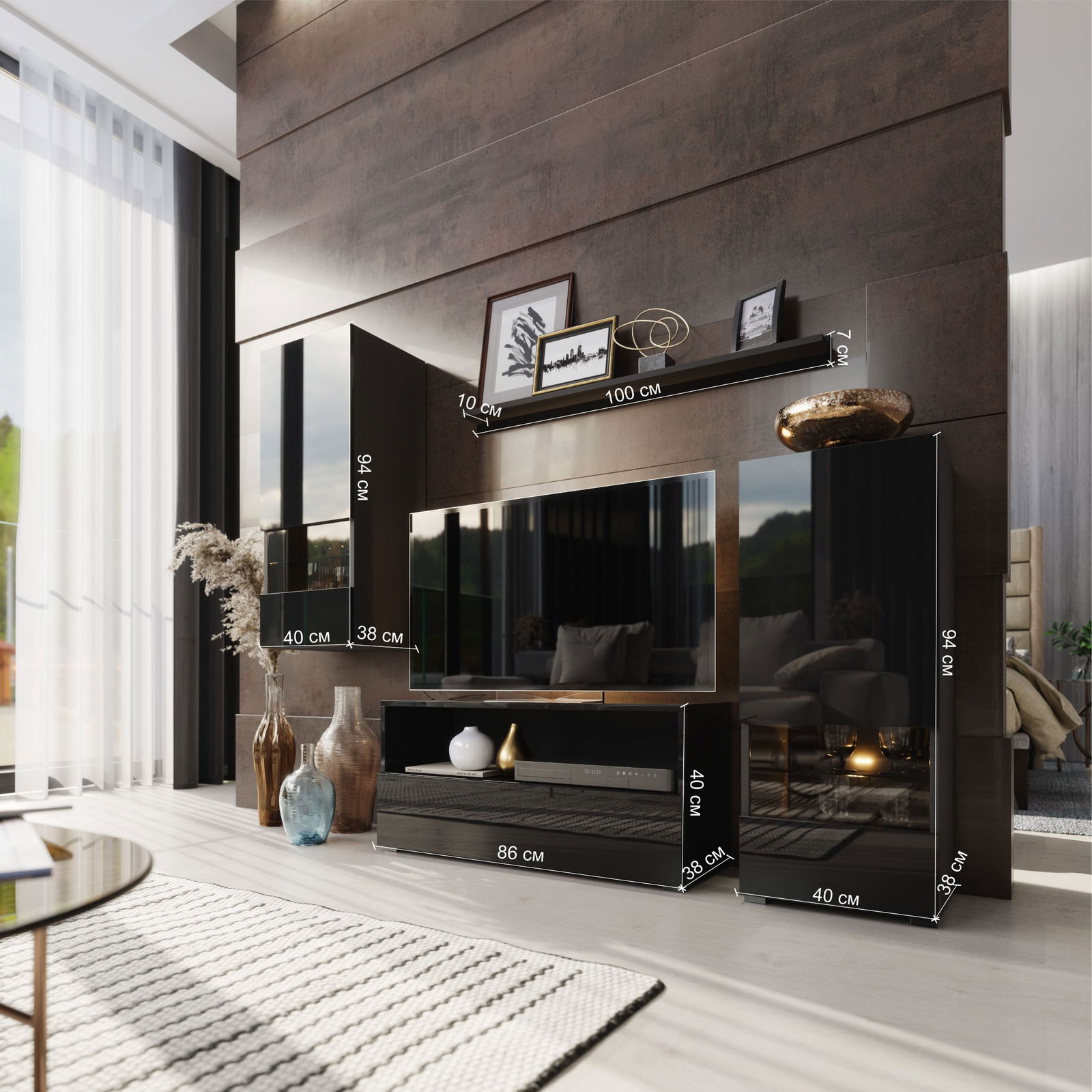 Σύνθεση σαλονιού Sastre 4