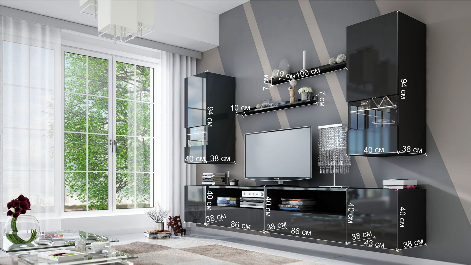 Σύνθεση σαλονιού Granto 3