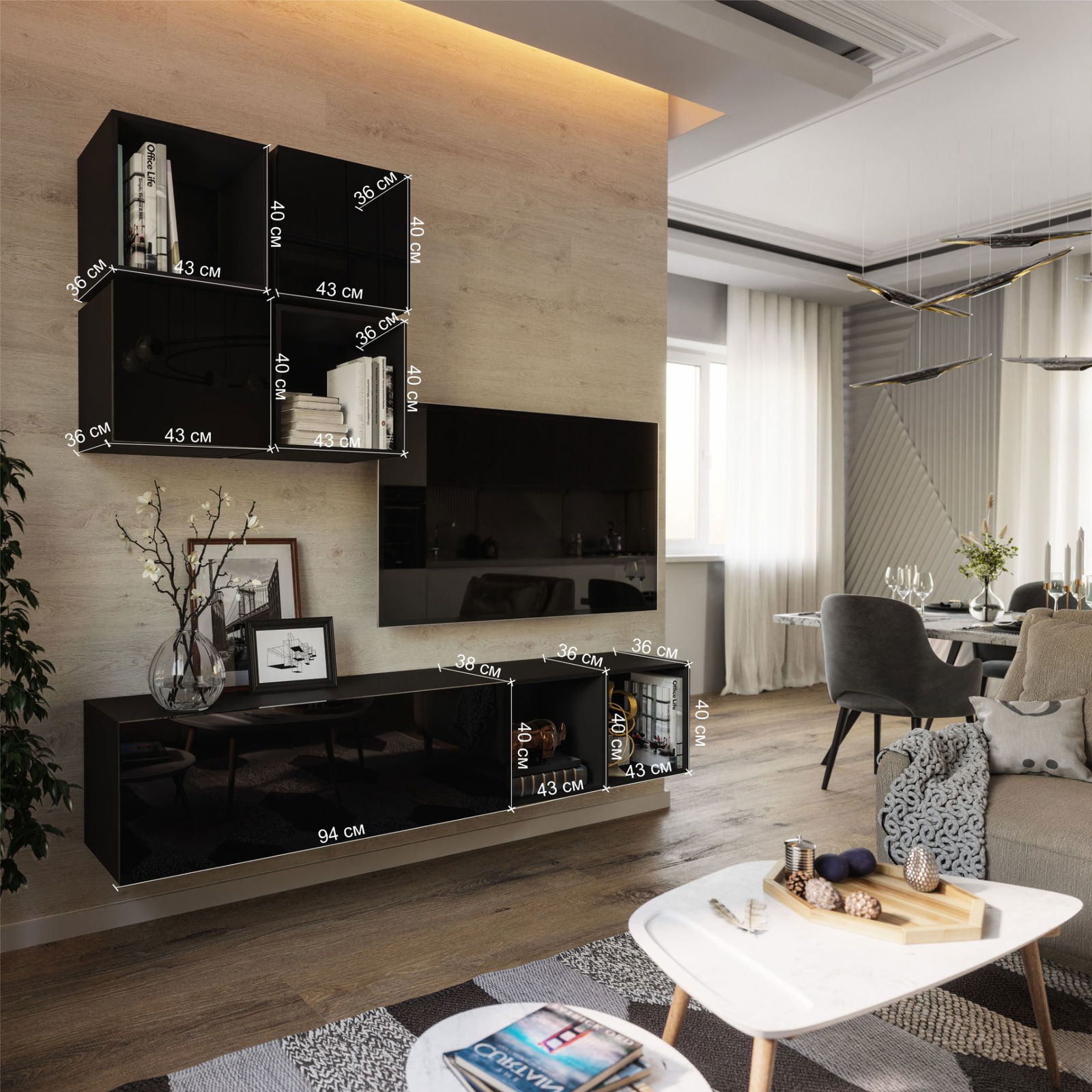 Σύνθεση σαλονιού Mandal 4