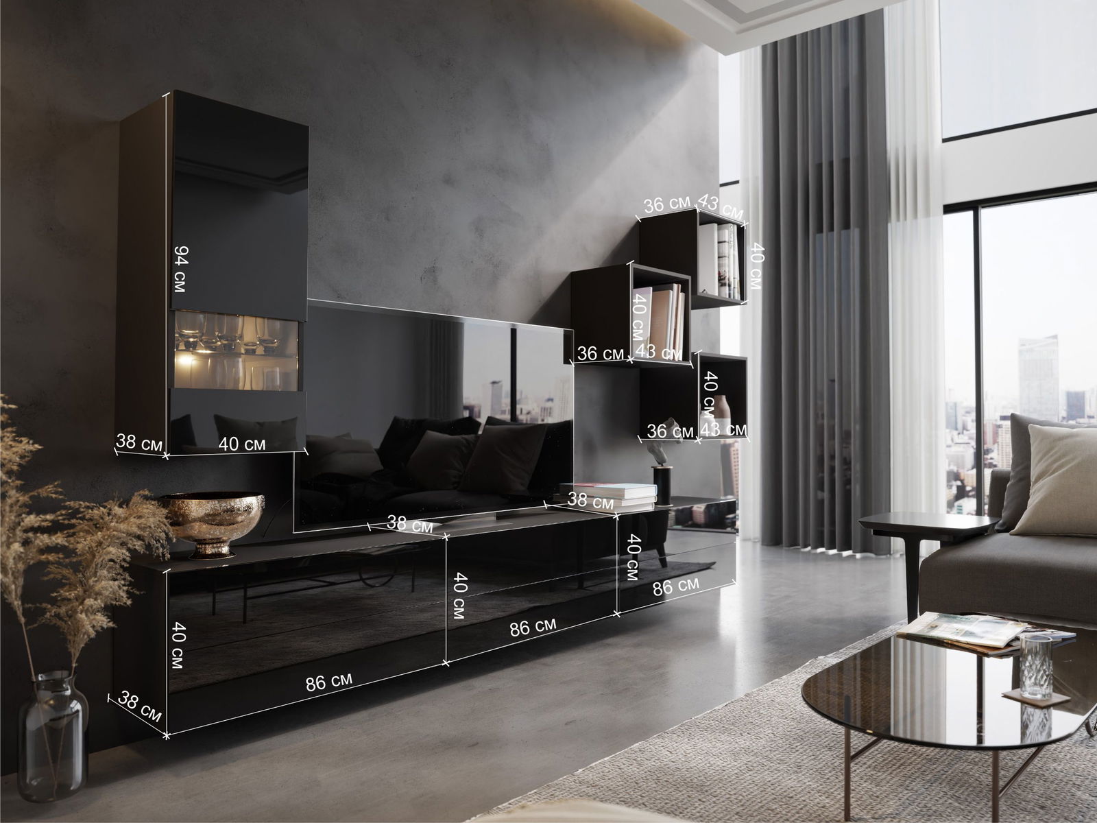 Σύνθεση σαλονιού Hoove 4