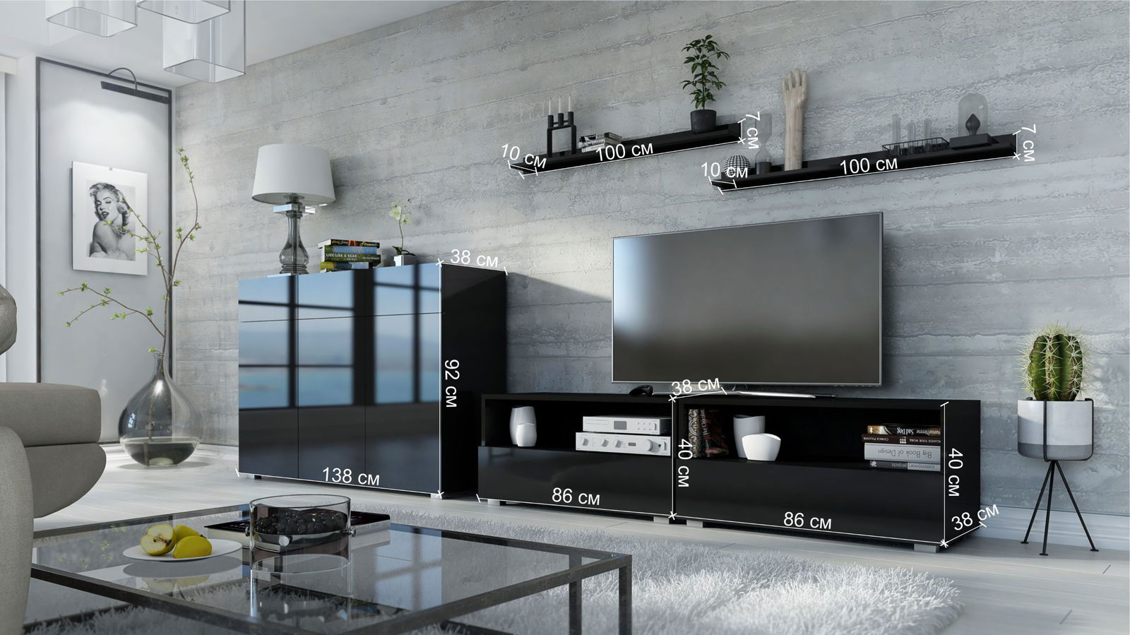 Σύνθεση σαλονιού Doriana 4