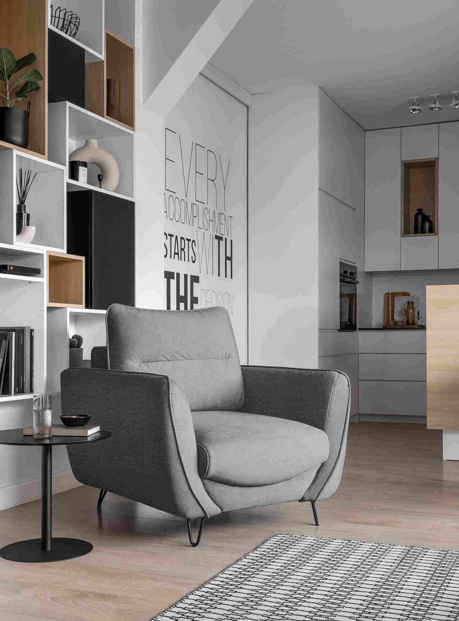 Πολυθρόνα Matos 2