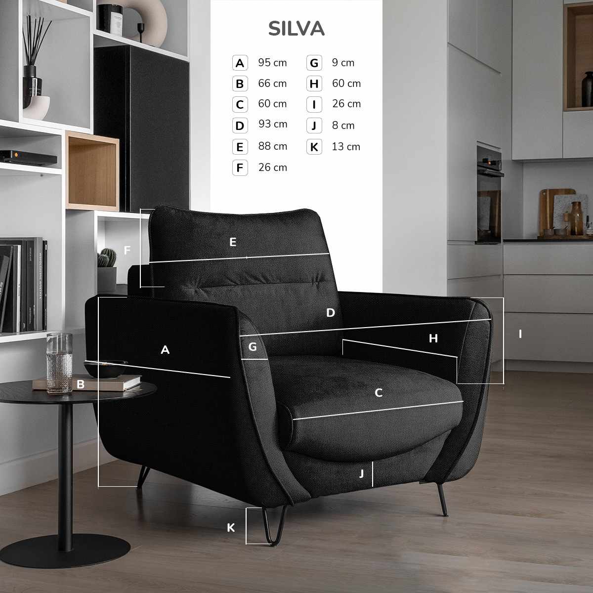 Πολυθρόνα Matos 3