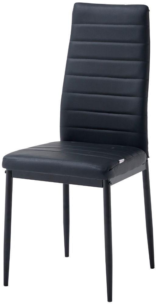 Καρέκλα Jake-Mauro 1