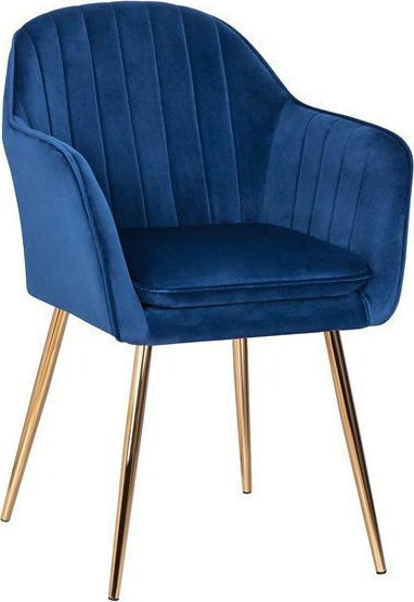 Πολυθρόνα Glenda 2