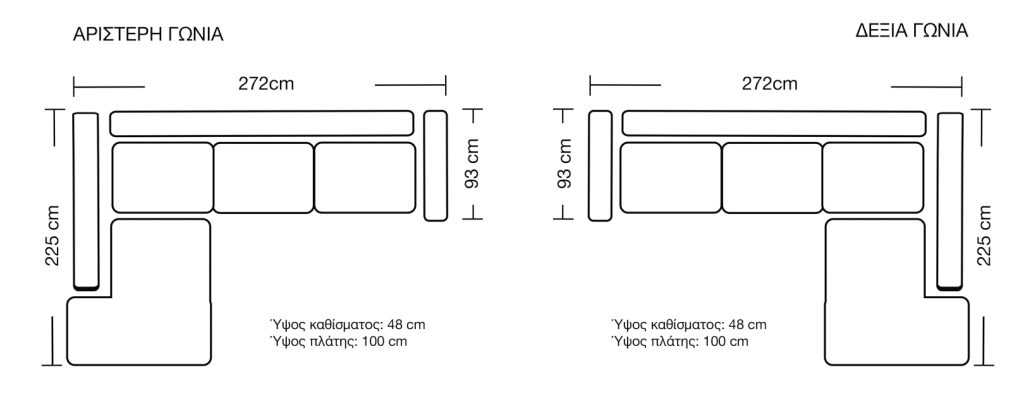 Γωνιακός καναπές Rotondo 3