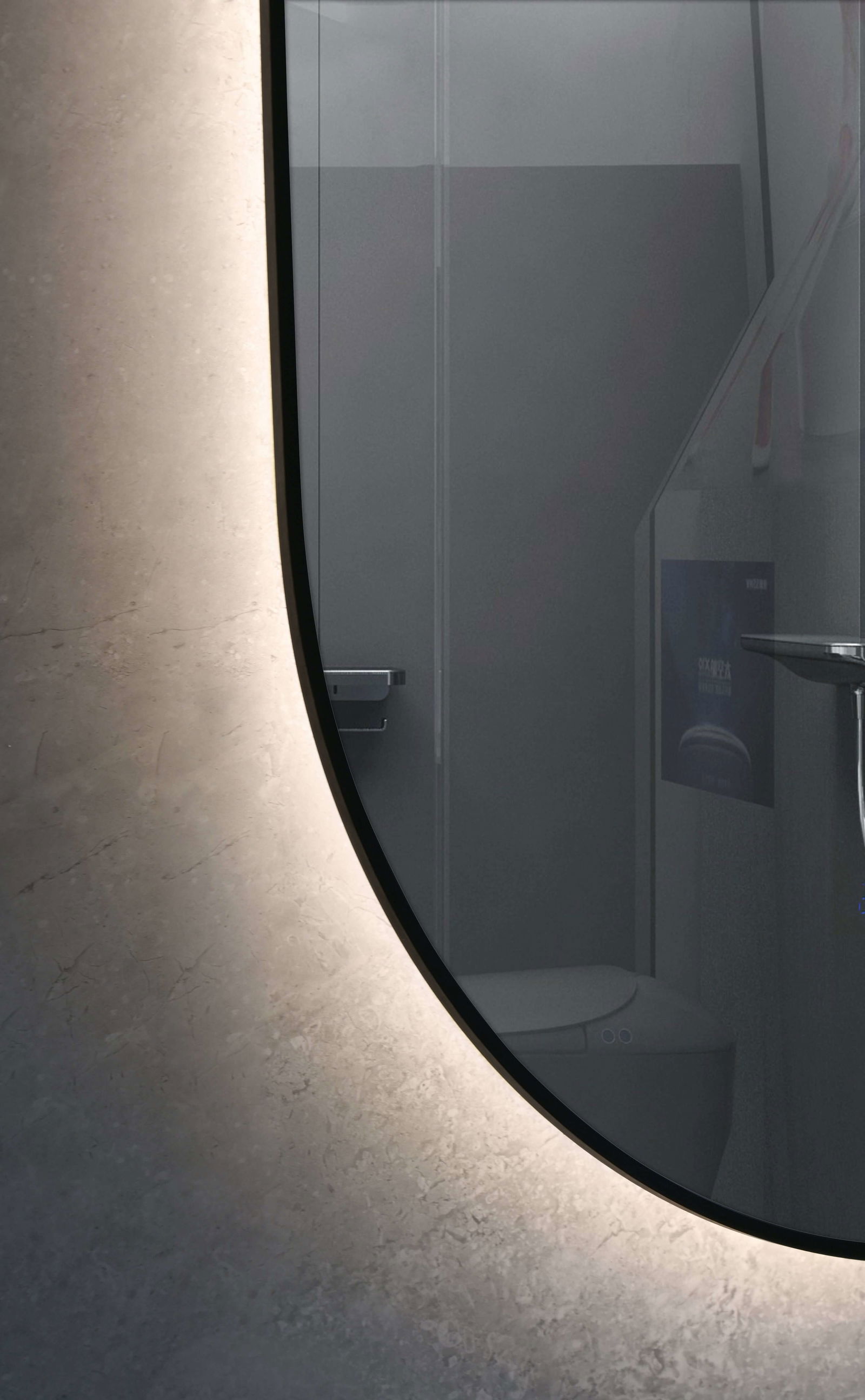 Καθρέπτης Gloriosa 5