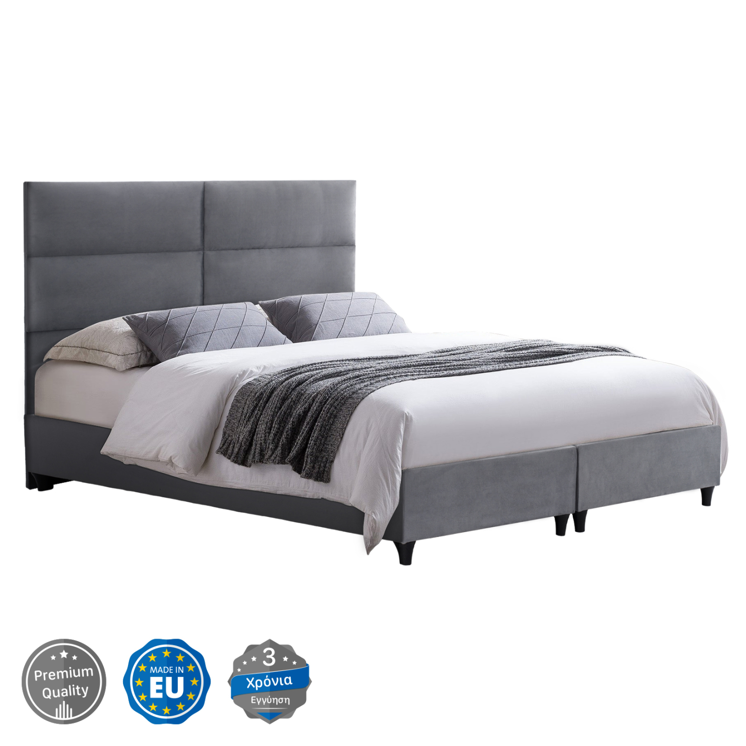 ΚΡΕΒΑΤΙ MILO ΑΠΟ ΓΚΡΙ ΒΕΛΟΥΔΟ ΓΙΑ ΣΤΡΩΜΑ 160x200 EK. 1