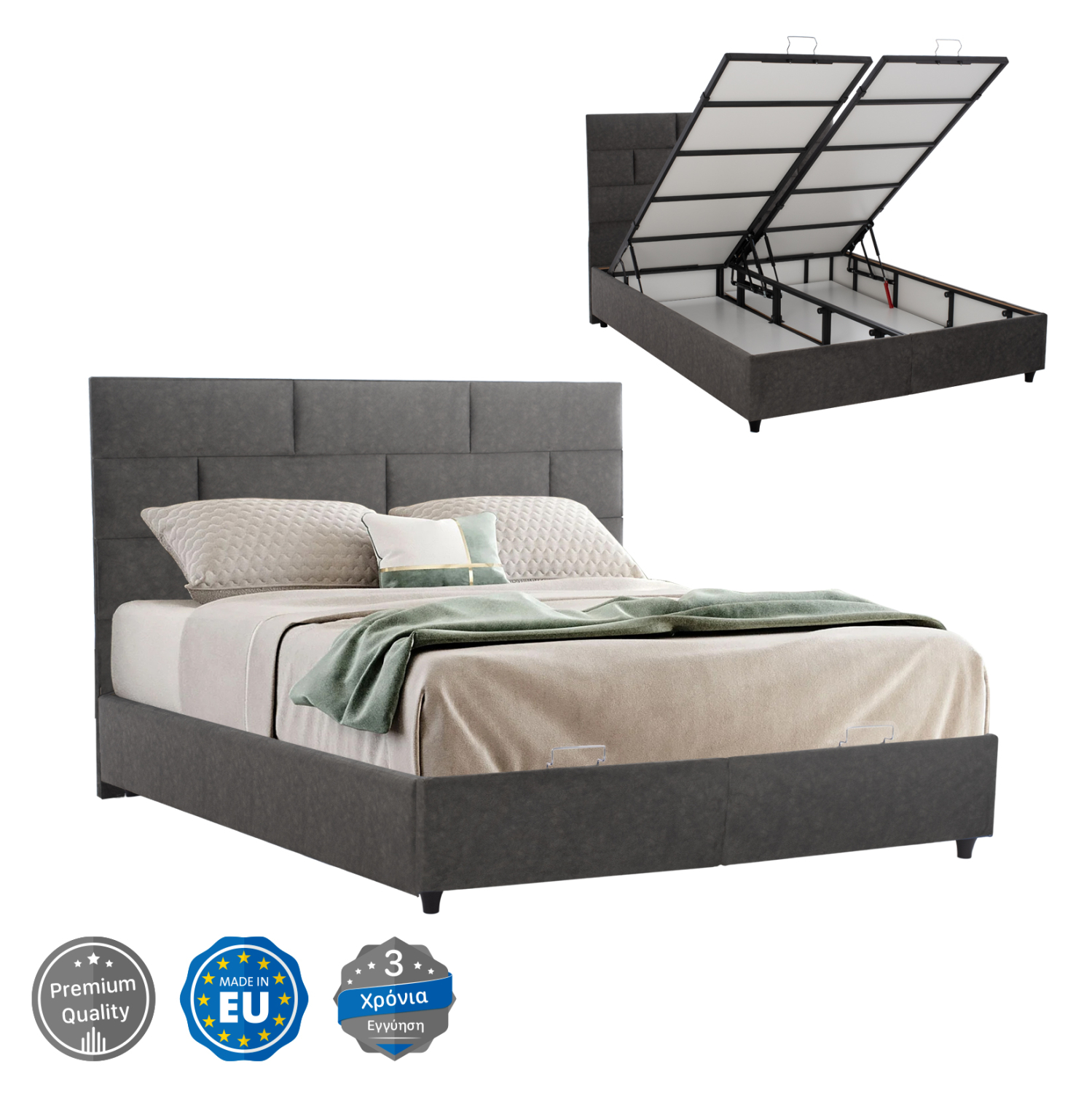 ΚΡΕΒΑΤΙ SOLEDAD, ΜΕ ΑΠΟΘΗΚΕΥΤΙΚΟ,ΓΚΡΙ ΥΦΑΣΜΑ, 160x200 εκ. 1