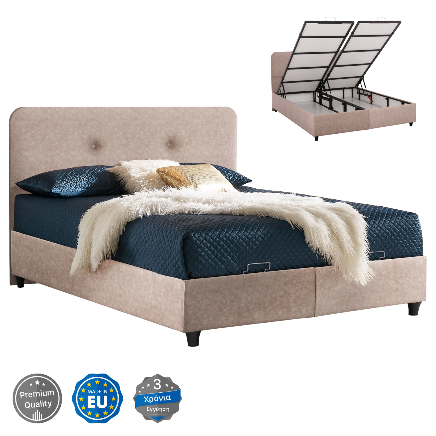 ΚΡΕΒΑΤΙ DOLORES ΜΕ ΑΠΟΘΗΚΕΥΤΙΚΟ ΜΠΕΖ ΥΦΑΣΜΑ ΓΙΑ ΣΤΡΩΜΑ 160x200 εκ. 1