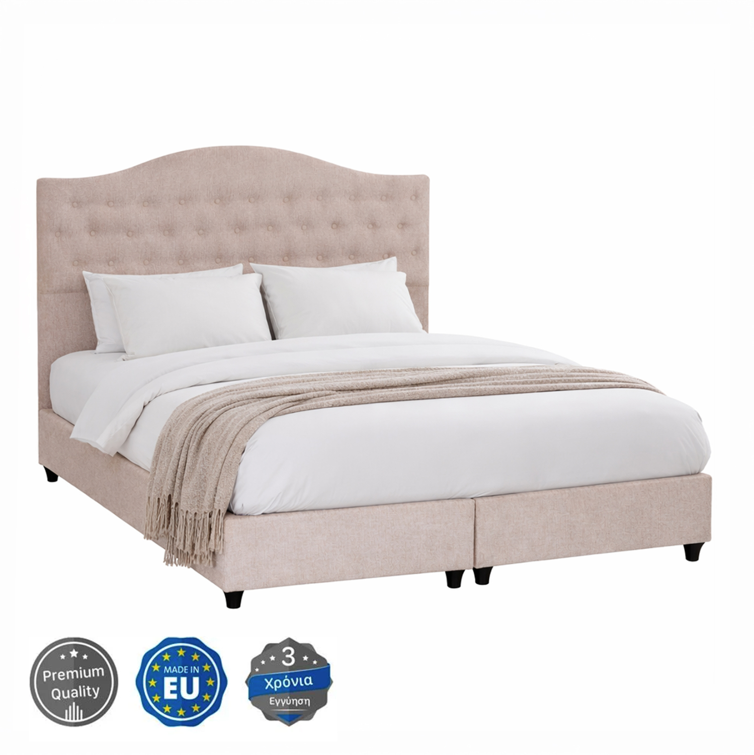 ΚΡΕΒΑΤΙ ΔΙΠΛΟ MALENA ΜΠΕΖ ΥΦΑΣΜΑ- ΓΙΑ ΣΤΡΩΜΑ 150x200εκ. 1