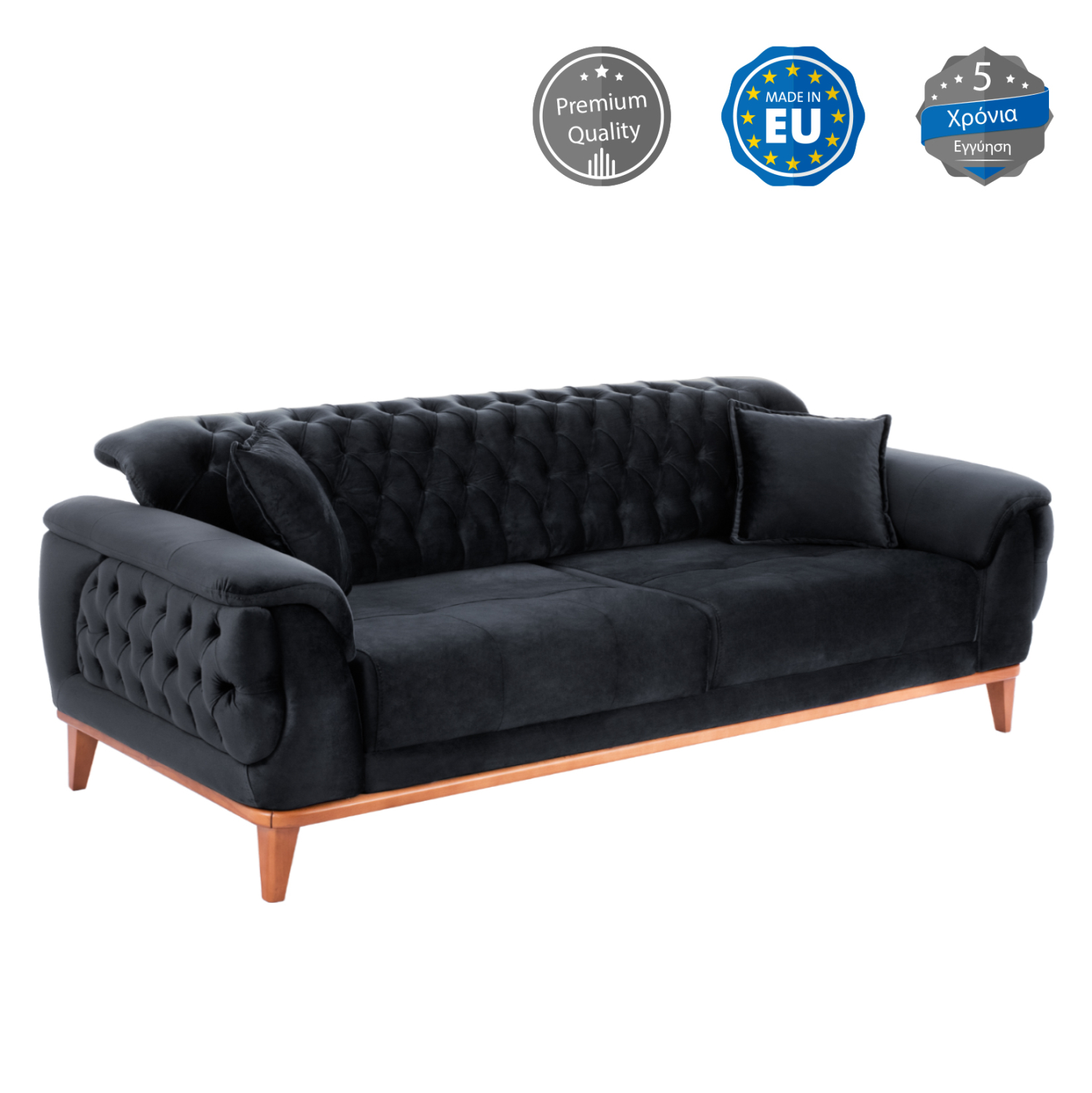 ΚΑΝΑΠΕΣ ΚΡΕΒΑΤΙ BENNINGTON ΤΡΙΘΕΣΙΟΣ ΜΑΥΡΟΣ 240x95x80 εκ. 1