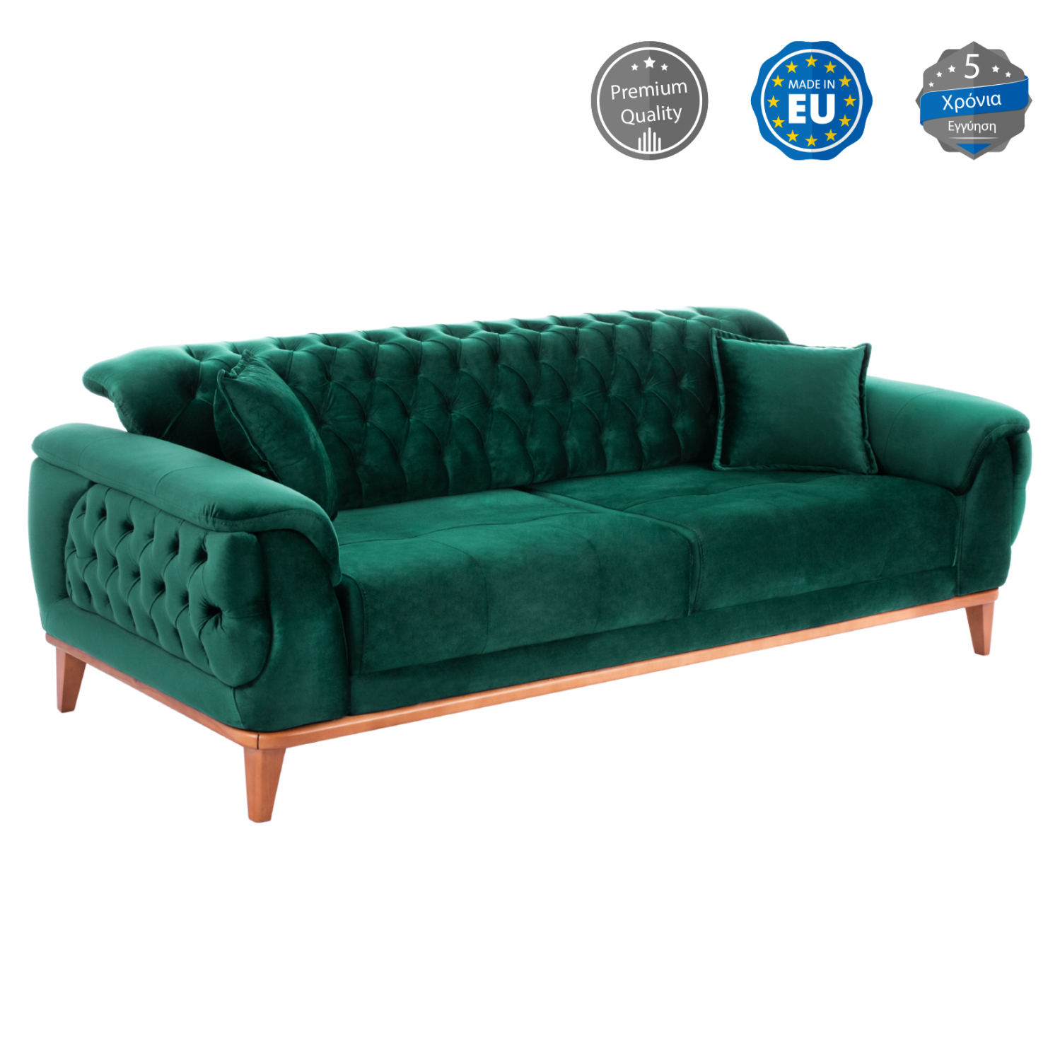 ΚΑΝΑΠΕΣ ΚΡΕΒΑΤΙ BENNINGTON ΤΡΙΘΕΣΙΟΣ ΚΥΠΑΡΙΣΣΙ 240x95x80 εκ. 1