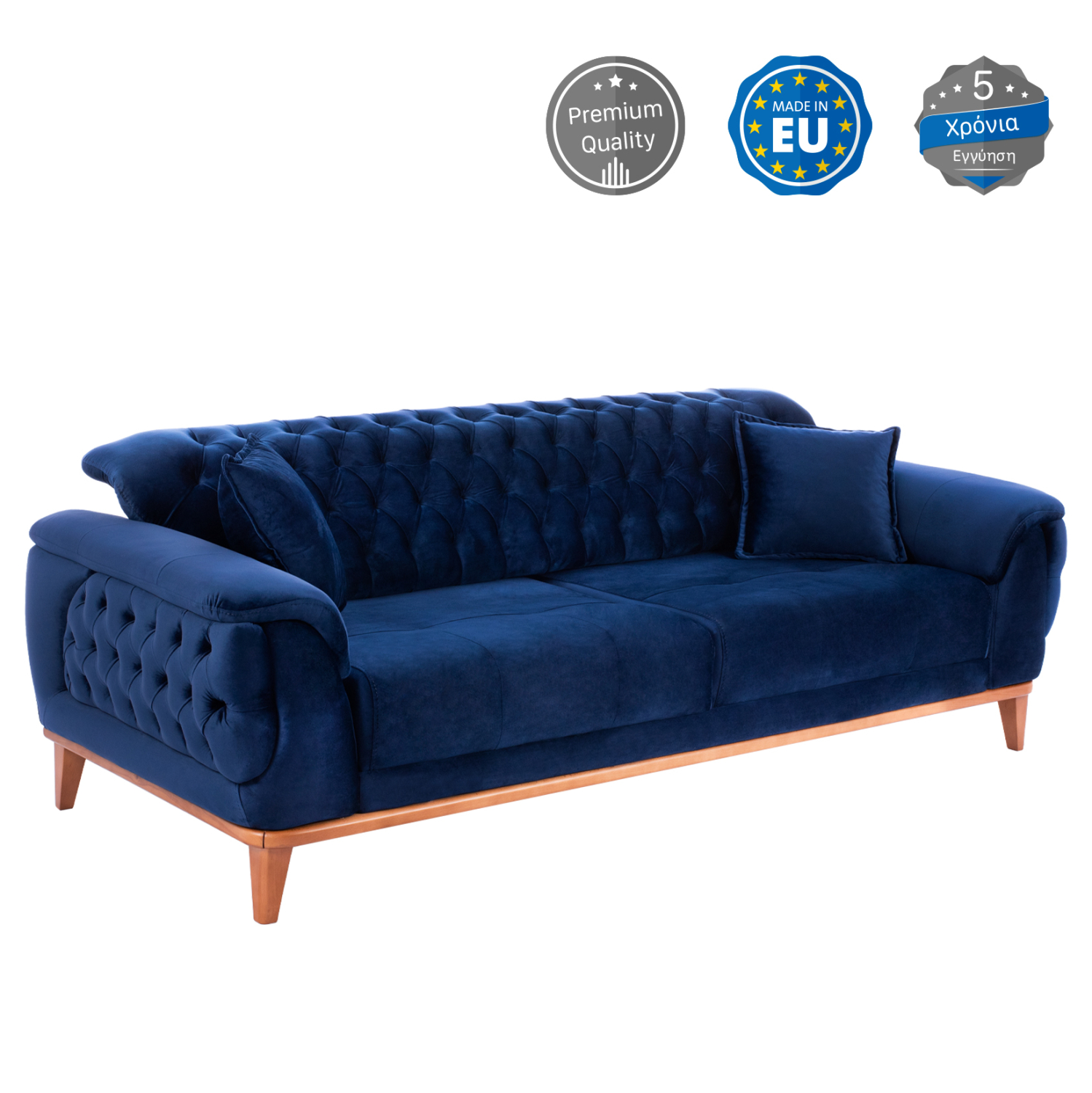 ΚΑΝΑΠΕΣ ΚΡΕΒΑΤΙ BENNINGTON ΤΡΙΘΕΣΙΟΣ ΜΠΛΕ 240x95x80 εκ. 1
