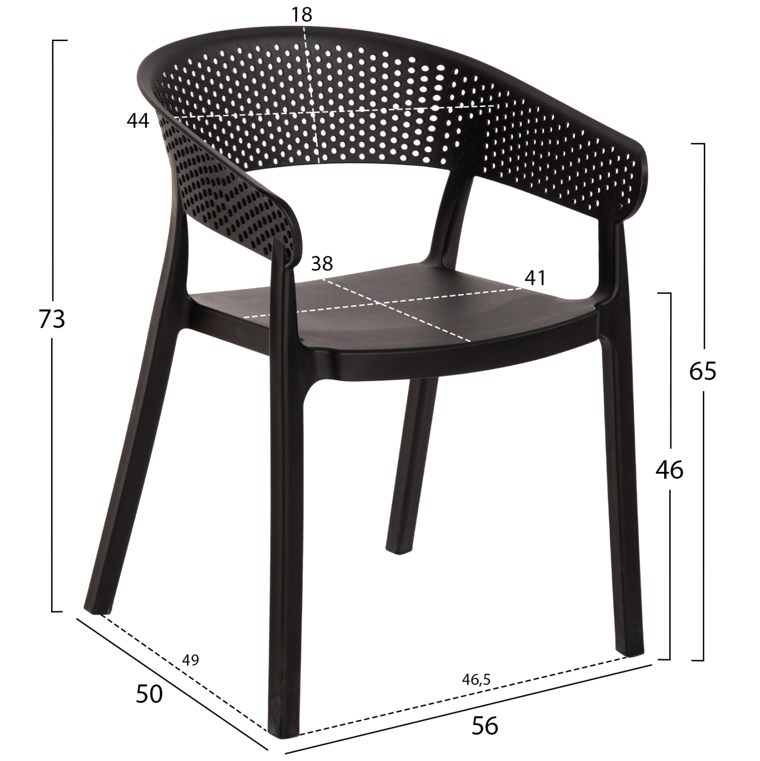 ΠΟΛΥΘΡΟΝΑ ΠΟΛΥΠΡΟΠΥΛΕΝΙΟΥ PERFOE ΜΑΥΡΗ 53,5x50,5x73Υ εκ. 2