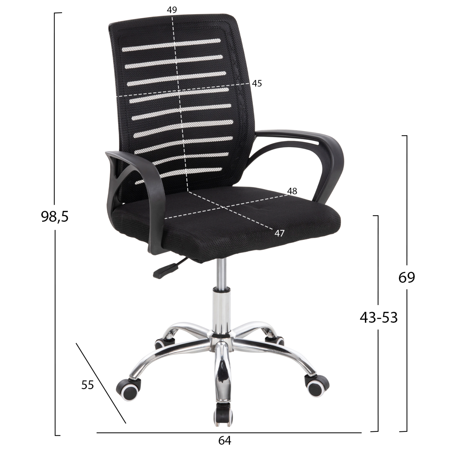 ΚΑΡΕΚΛΑ ΓΡΑΦΕΙΟΥ TRAIL ΜΑΥΡΟ MESH-ΠΟΔΙ ΧΡΩΜΙΟΥ 64x55x98,5Υεκ. 2