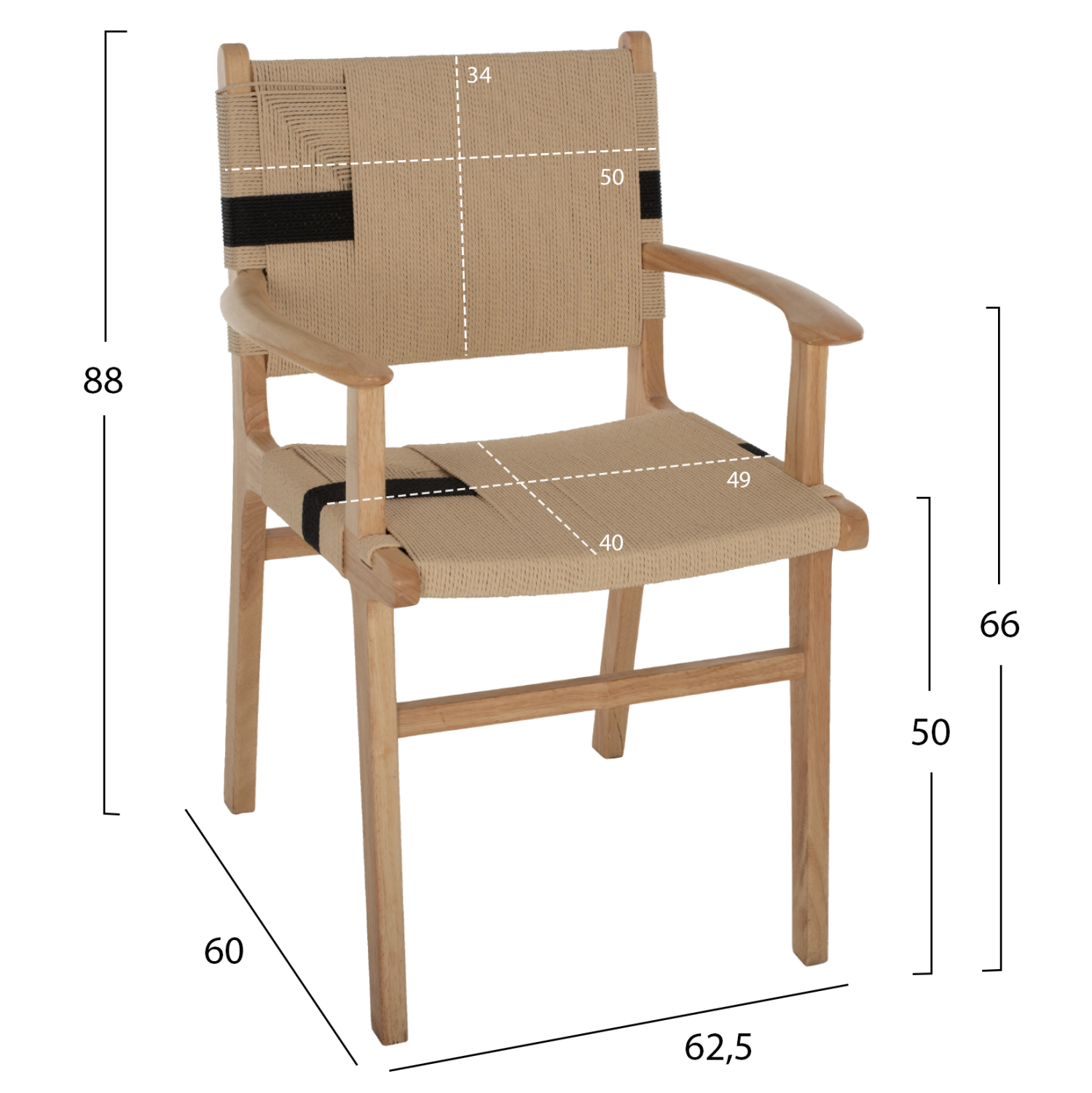 ΠΟΛΥΘΡΟΝΑ BAND RUBBERWOOD ΚΑΙ ΣΧΟΙΝΙ 62,5x60x88Yεκ. 2