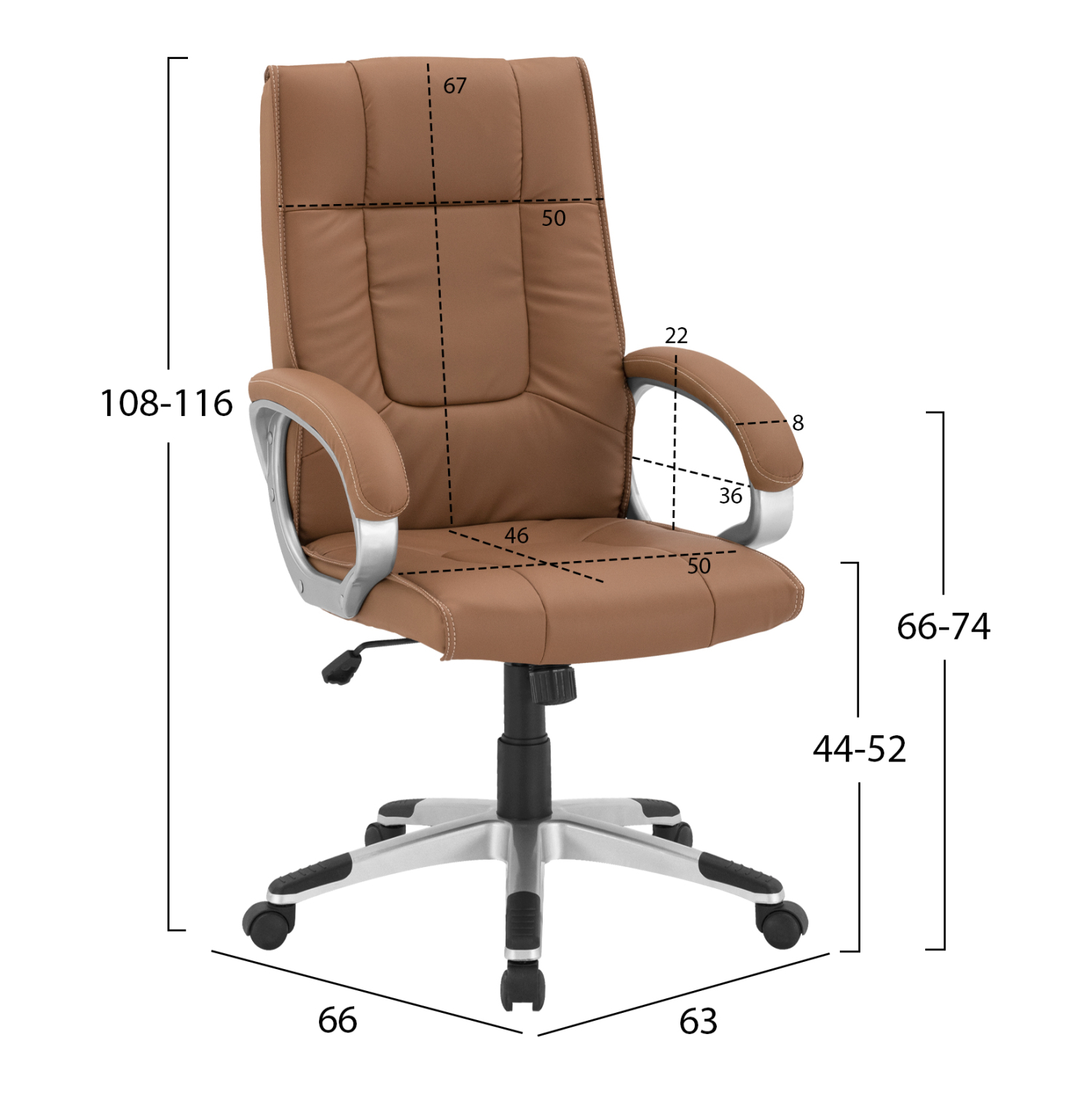 ΚΑΡΕΚΛΑ ΓΡΑΦΕΙΟΥ CHANDER ΣΕ CAMEL ΑΠΟΧΡΩΣΗ 63x66x116 εκ. 2