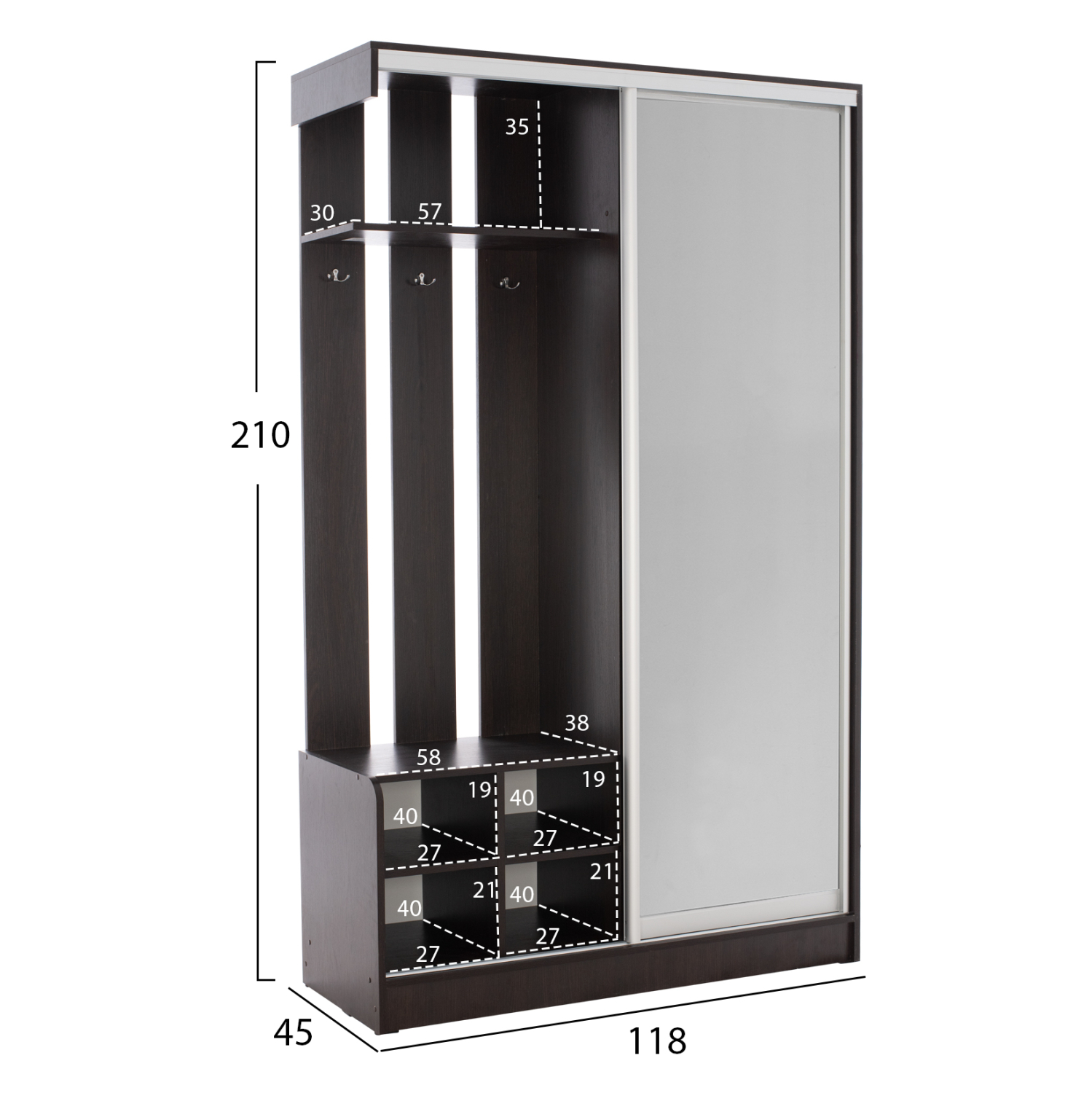 ΕΠΙΠΛΟ ΕΙΣΟΔΟΥ ΜΕ ΣΥΡΟΜΕΝΗ ΝΤΟΥΛΑΠΑ Κ ΚΑΘΡΕΦΤΗ DULCE WENGE 118X45X210Yεκ. 2