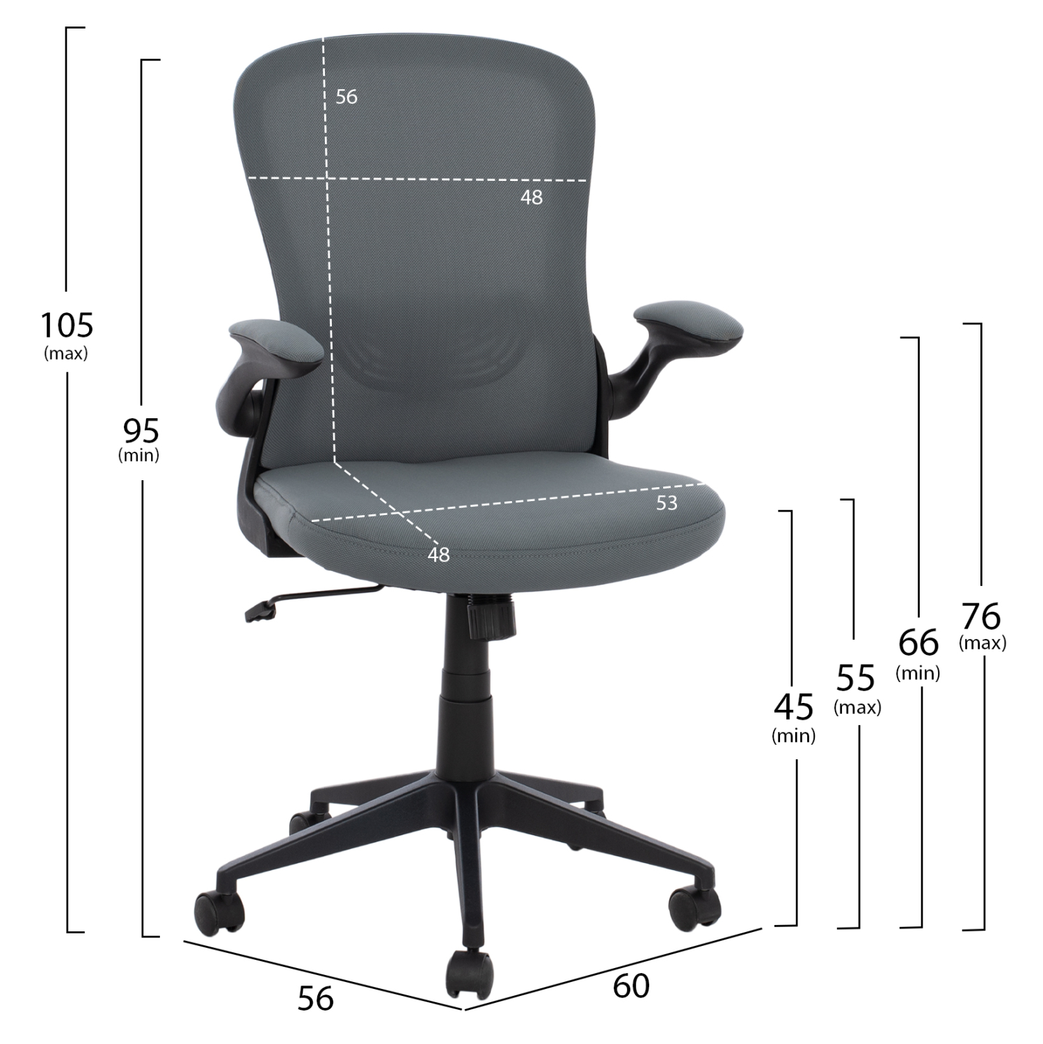 ΚΑΡΕΚΛΑ ΓΡΑΦΕΙΟΥ ELSIR ΜΑΥΡΟΣ ΣΚΕΛΕΤΟΣ ΓΚΡΙ MESH 60x56x105 εκ. 2