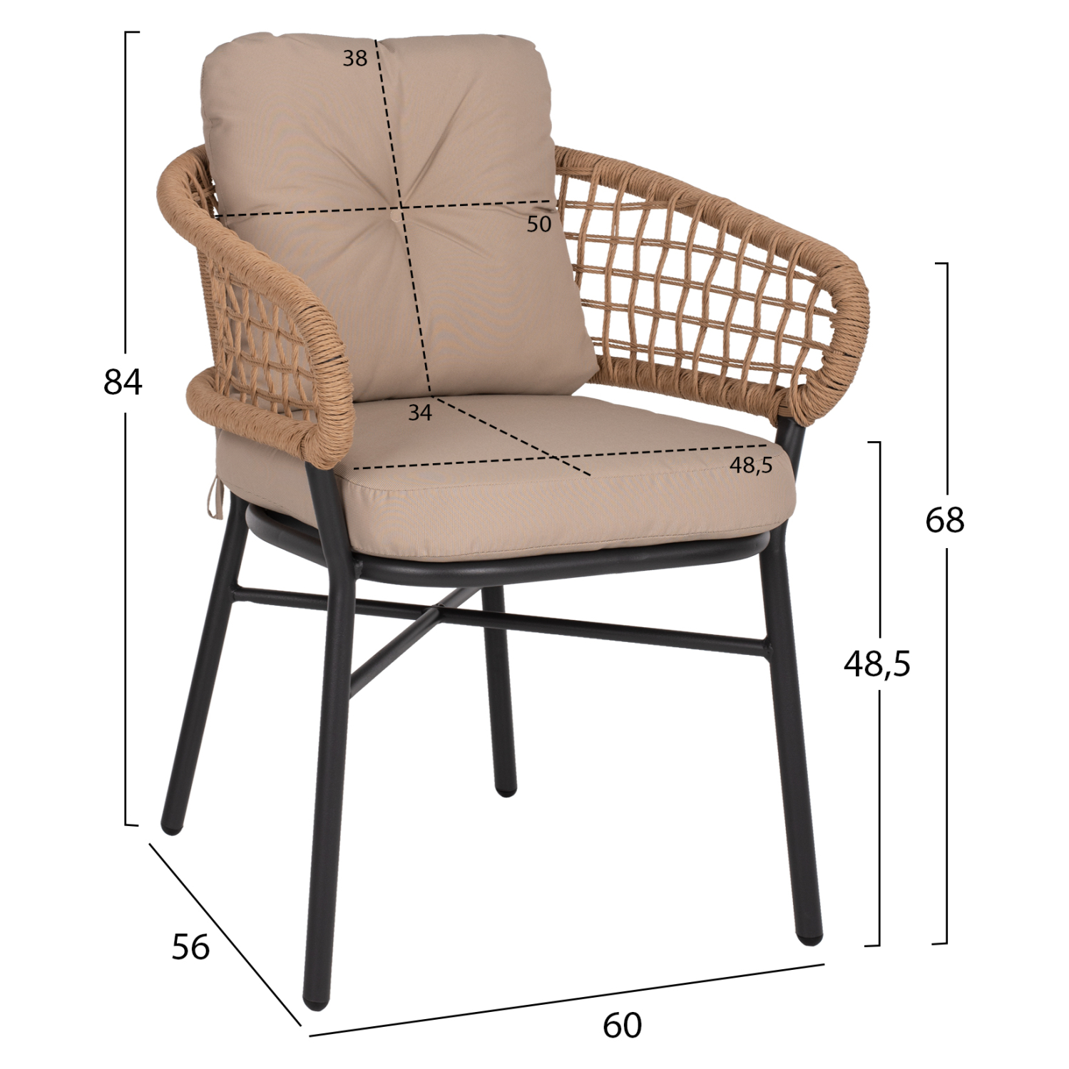 ΠΟΛΥΘΡΟΝΑ ΑΛΟΥΜΙΝΙΟΥ DARK GREY ΕΠΑΓΓΕΛΜ. RATTAN ΜΑΞΙΛΑΡΙ ΜΠΕΖ 60x56x84 εκ. 2