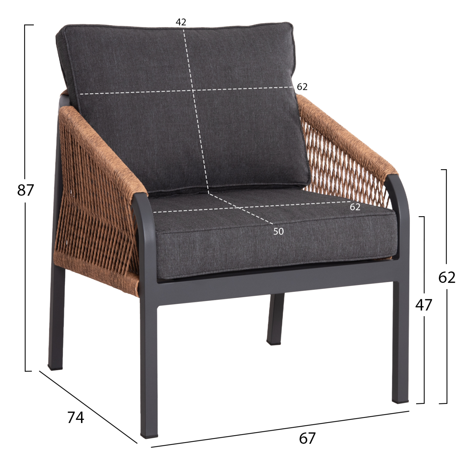 ΠΟΛΥΘΡΟΝΑ ΑΛΟΥΜΙΝΙΟΥ MAYBEL ΑΝΘΡΑΚΙ ΜΕ ΚΑΦΕ P.E.RATTAN 67x74x72-87Υεκ. 2