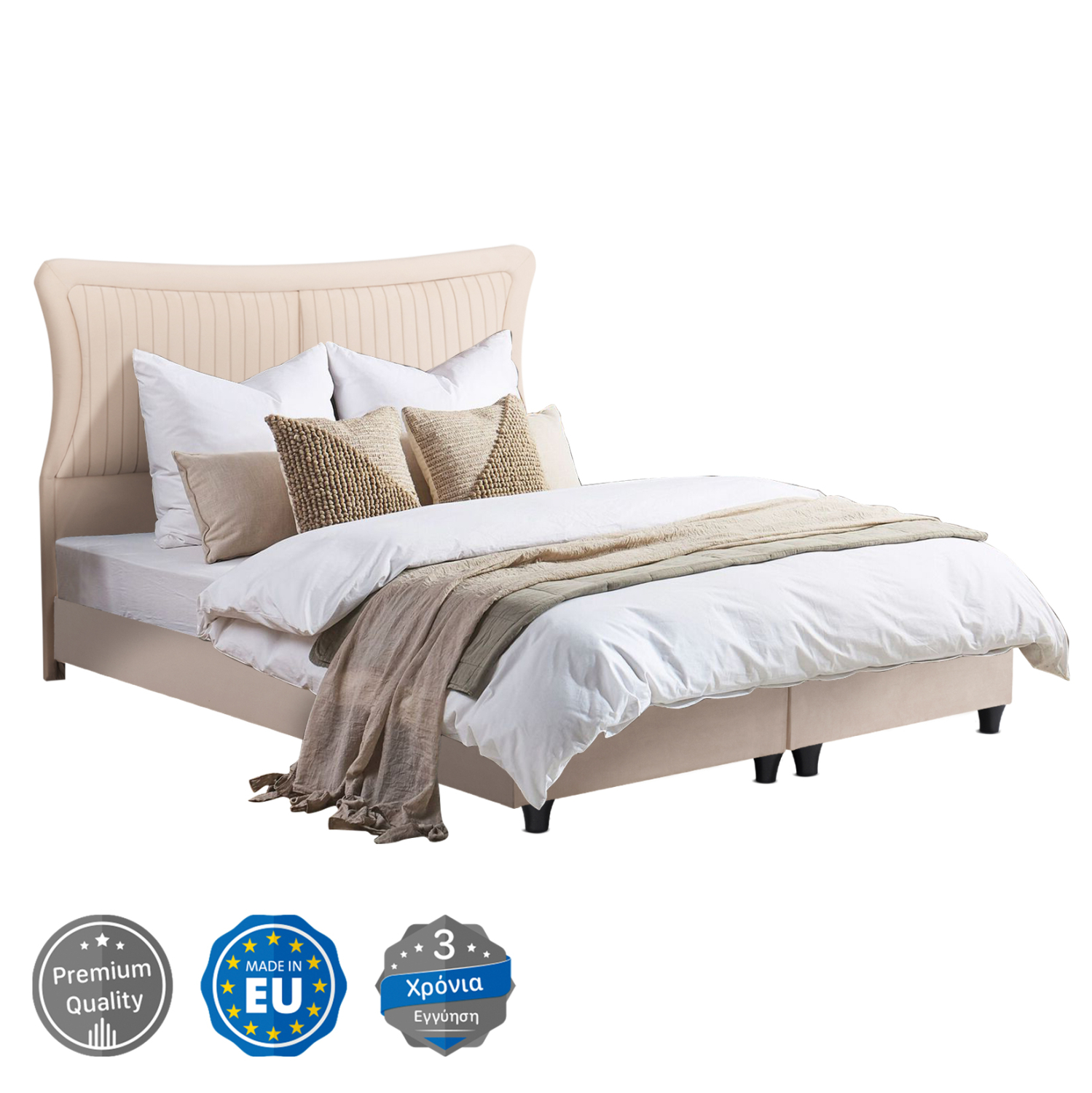 ΚΡEΒΑΤΙ ΔΙΠΛΟ NESTOR ΜΠΕΖ ΒΕΛΟΥΔΟ ΓΙΑ ΣΤΡΩΜΑ 160x200εκ. 1