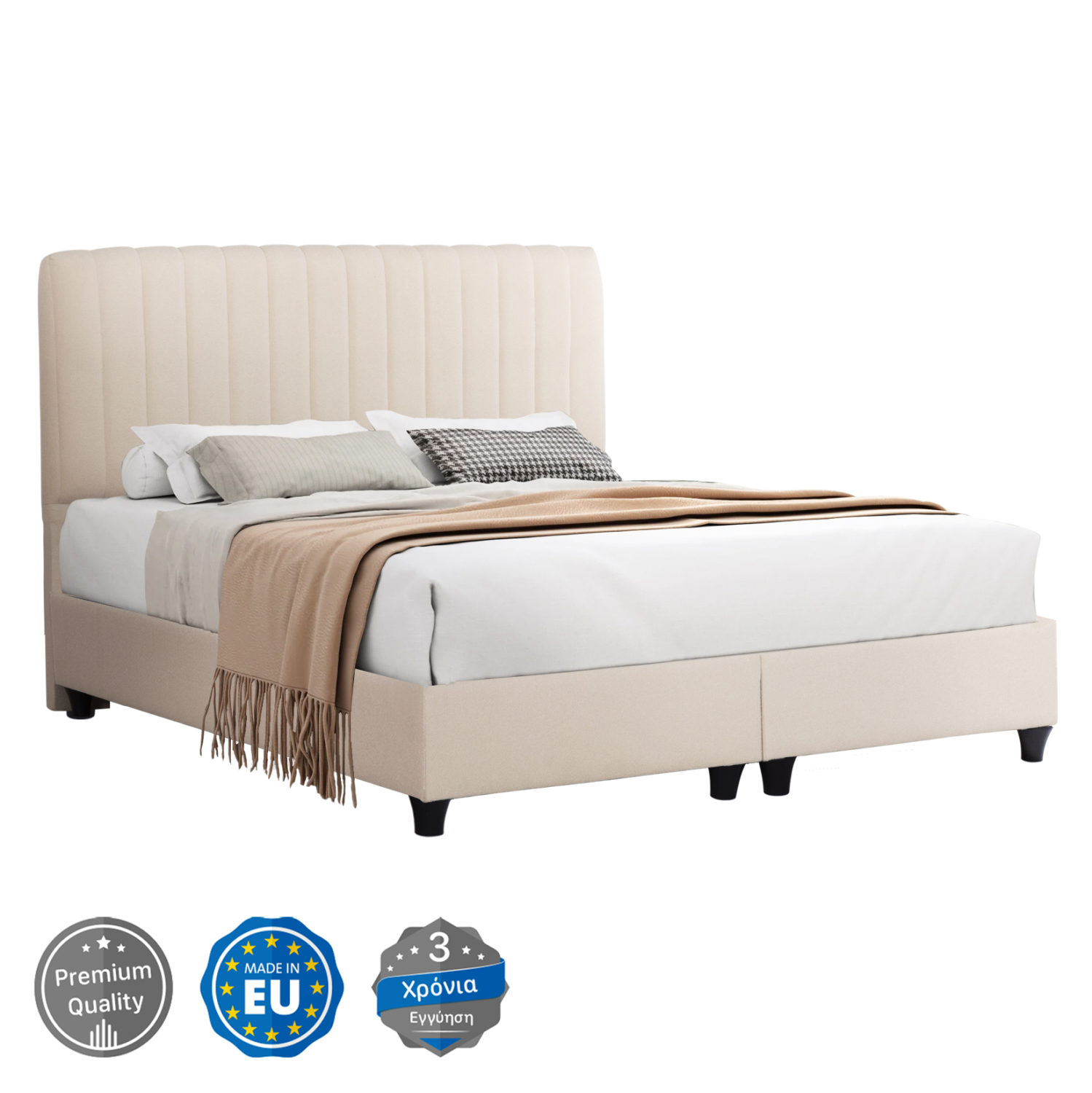 ΚΡEΒΑΤΙ ΔΙΠΛΟ LUTHER ΜΠΕΖ ΥΦΑΣΜΑ ΓΙΑ ΣΤΡΩΜΑ 160x200εκ. 1