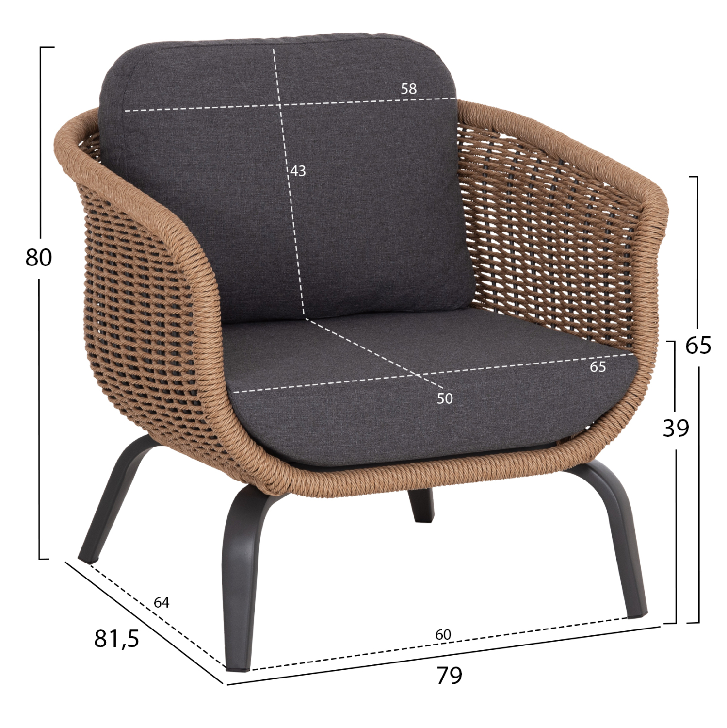 ΣΕΤ ΣΑΛΟΝΙ 5ΤΜΧ STERN ΓΚΡΙ ΑΛΟΥΜΙΝΙΟ & OLEFIN--TWIST WICKER ΣΕ ΦΥΣΙΚΟ 3