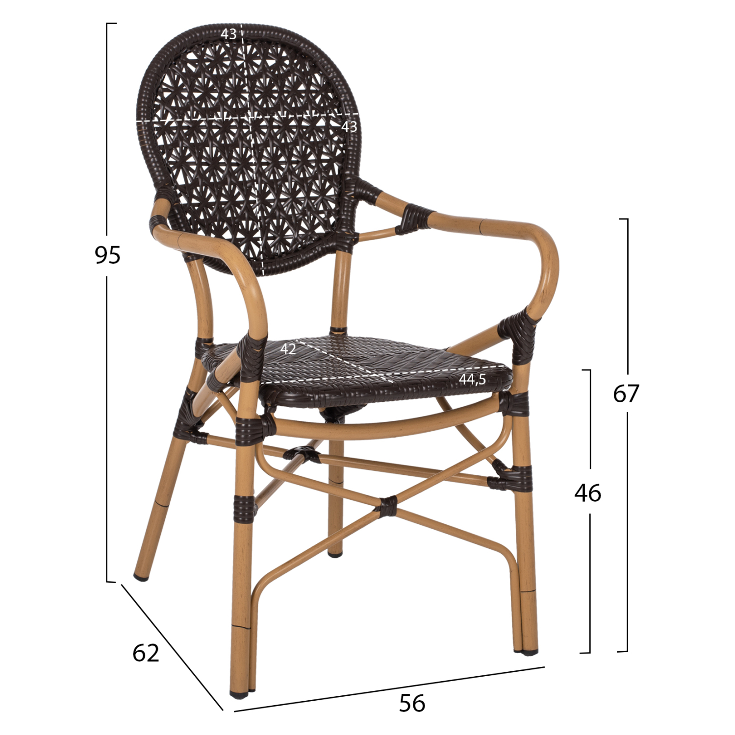 ΠΟΛΥΘΡΟΝΑ ΑΛΟΥΜΙΝΙΟΥ BAMBOO LOOK ΚΑΦΕ ΚΑΙ ΚΑΦΕ PE RATTAN 56x62x95Yεκ. 2