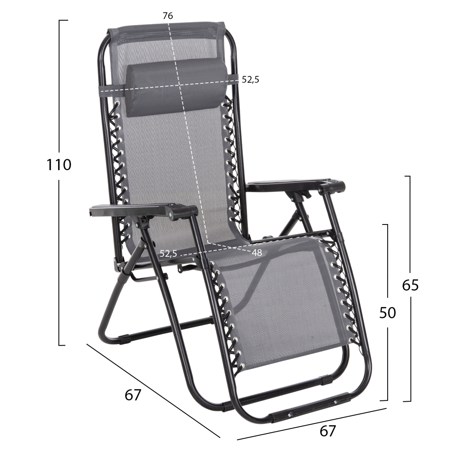 ΠΟΛΥΘΡΟΝΑ RELAX COMPANION ΓΚΡΙ TEXTILENE-ΜΑΥΡΟ ΜΕΤΑΛΛΟ 67x145x110Υεκ. 2