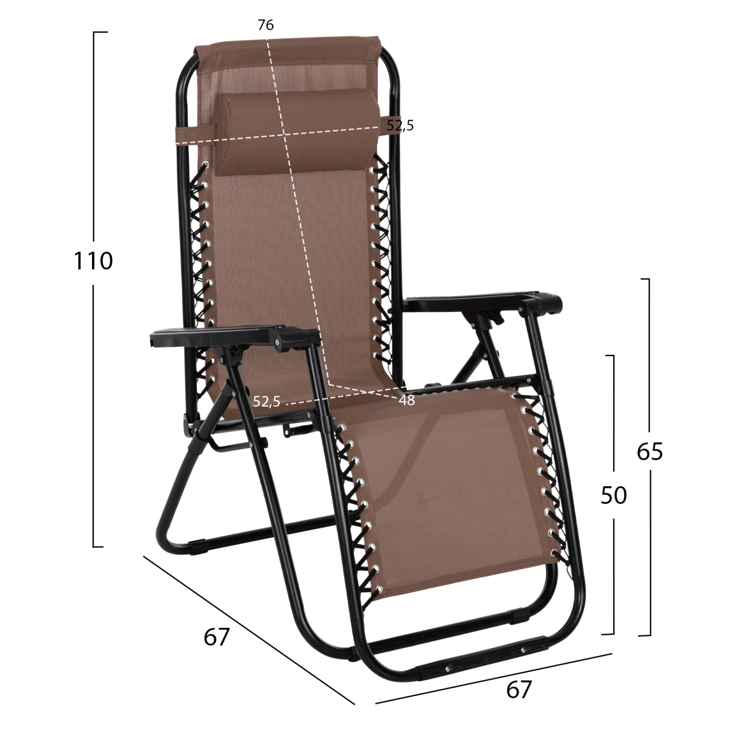ΠΟΛΥΘΡΟΝΑ RELAX COMPANION ΣΑΜΠΑΝΙ TEXTILENE-ΜΑΥΡΟ ΜΕΤΑΛΛΟ 67x145x110Υεκ. 2