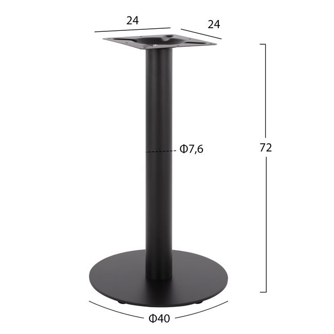 ΒΑΣΗ ΜΕΤΑΛΛΙΚΗ ΜΑΥΡΗ ΜΑΤ Φ40Χ72εκ. 2