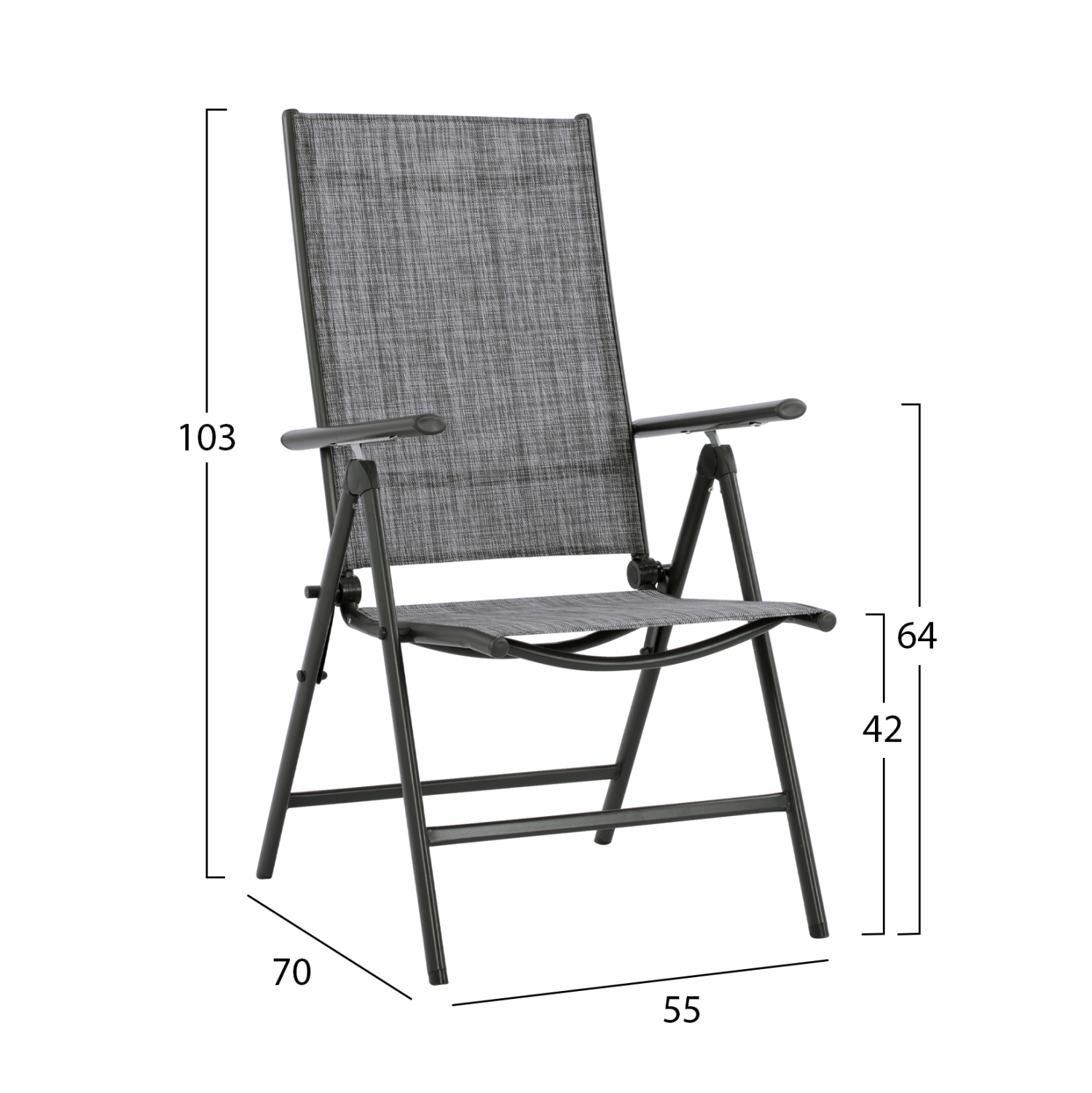 ΣΕΤ 5ΤΜΧ ΤΡΑΠΕΖΙ ΜΕΤΑΛΛΙΚΟ & ΠΤΥΣΣΟΜΕΝΕΣ ΚΑΡΕΚΛΕΣ ΓΚΡΙ HM10558.01 3