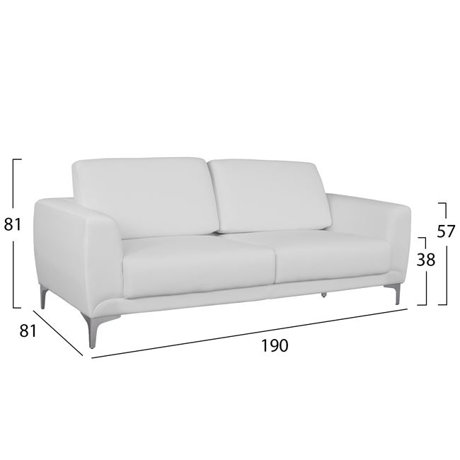 ΣΕΤ ΣΑΛΟΝΙΟΥ 2ΤΜΧ KENZIE ΜΕ ΛΕΥΚΟ PU HM11284.02 2