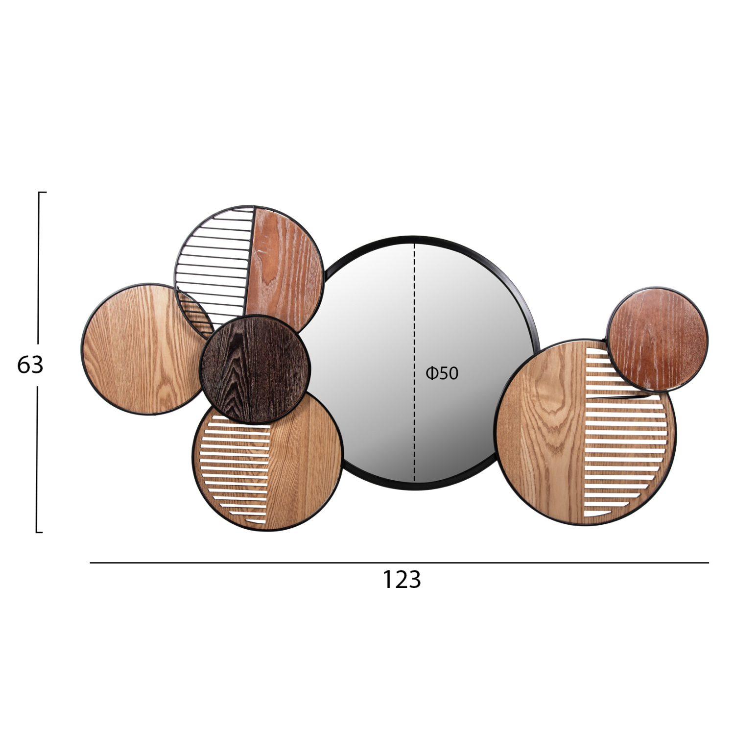 ΚΑΘΡΕΠΤΗΣ ΤΟΙΧΟΥ ΣΤΡΟΓΓΥΛΟΣ DAVION HM4217 MDF-BLACK METAL 123x5x63Υεκ. 2