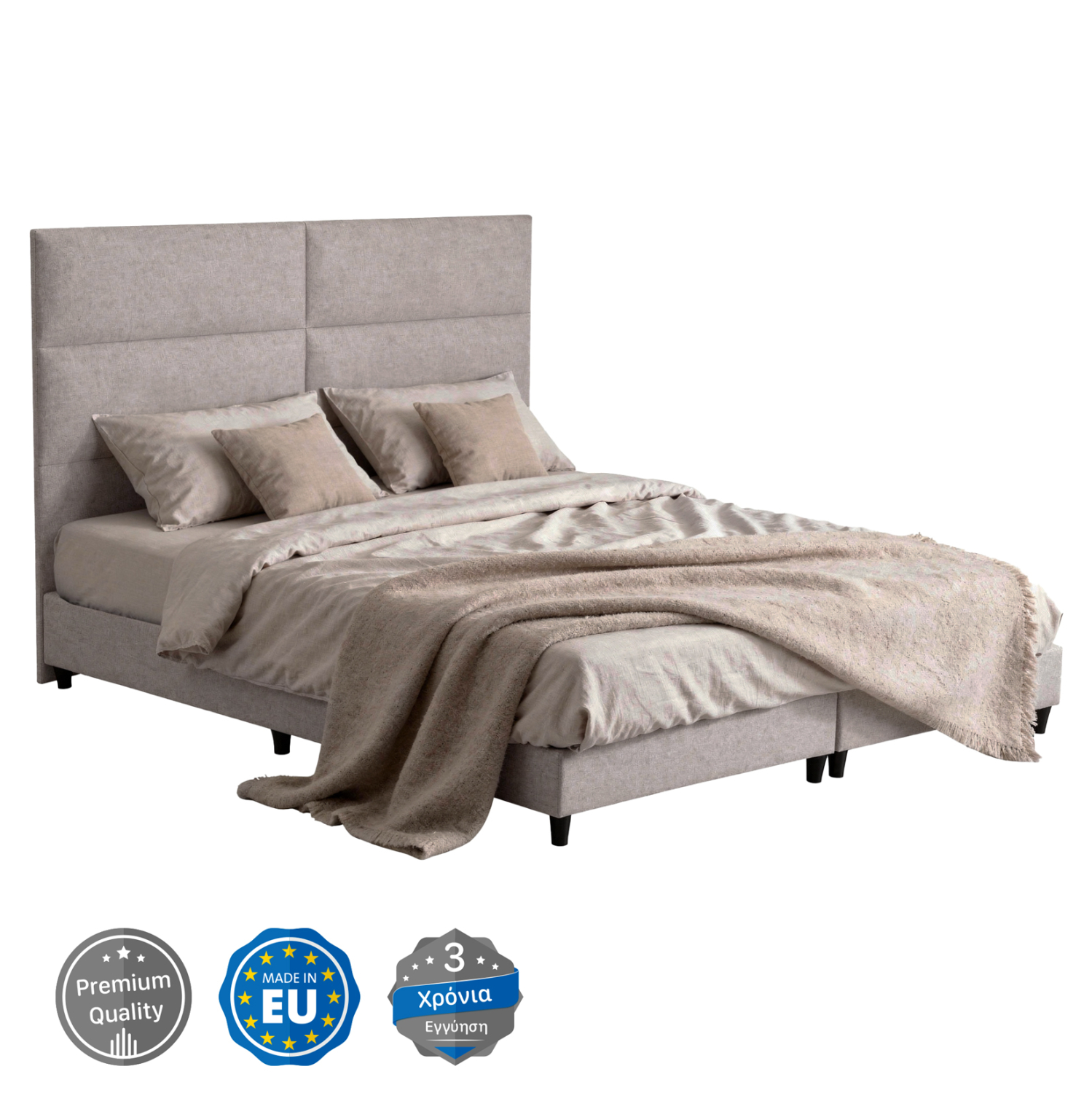 ΚΡΕΒΑΤΙ ΥΠΕΡΔΙΠΛΟ MILO ΑΠΟ ΜΠΕΖ ΥΦΑΣΜΑ HM628.32 ΓΙΑ ΣΤΡΩΜΑ 180x200 εκ. 1