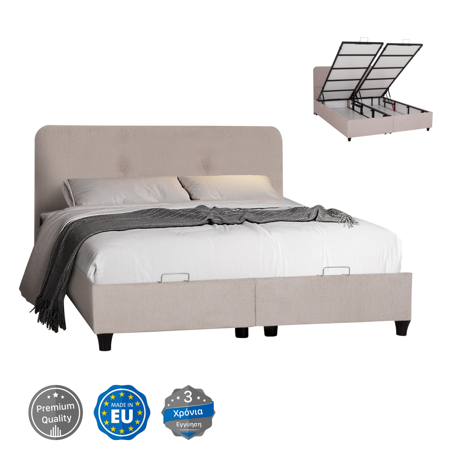 ΚΡΕΒΑΤΙ ΜΕ ΑΠΟΘ.ΧΩΡΟ DOLORES HM631.32 ΜΠΕΖ ΥΦΑΣΜΑ- ΓΙΑ ΣΤΡΩΜΑ 160x200εκ 1