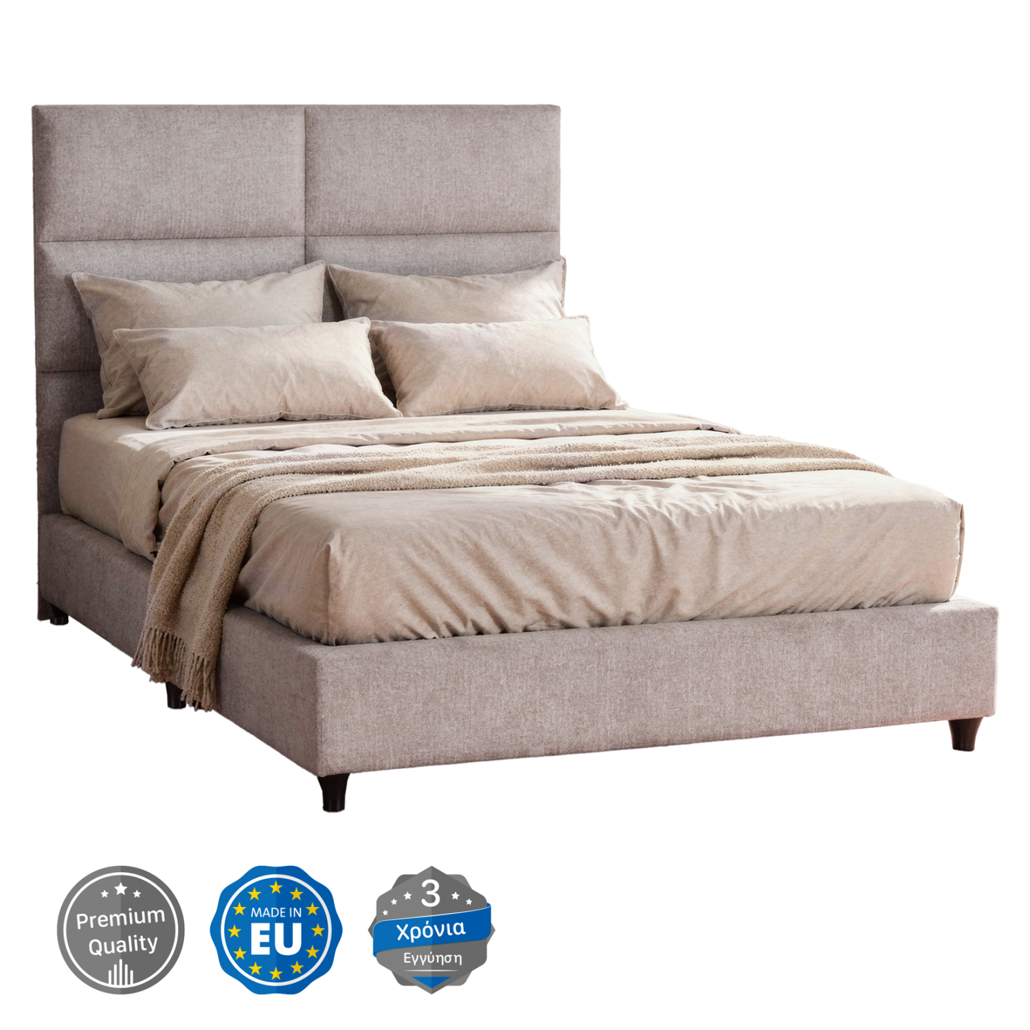 ΚΡΕΒΑΤΙ HMIΔΙΠΛΟ MILO ΑΠΟ ΜΠΕΖ ΥΦΑΣΜΑ HM646.32 ΓΙΑ ΣΤΡΩΜΑ 120x200 εκ. 1