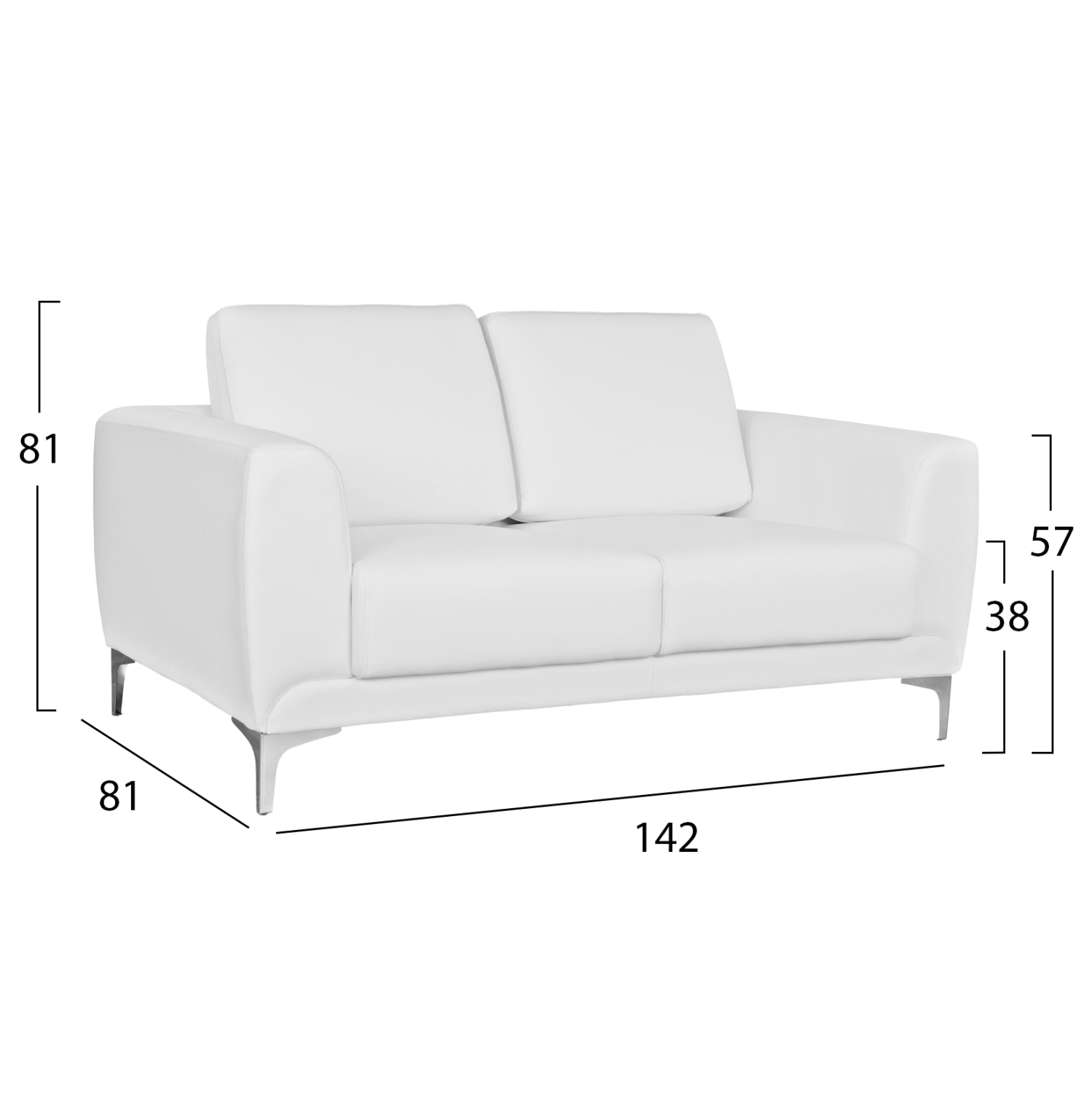 ΚΑΝΑΠΕΣ 2ΘΕΣΙΟΣ KΕΝΖΙΕ HM3121.22 ΜΕ ΛΕΥΚΟ PU 142x81x81 εκ. 2