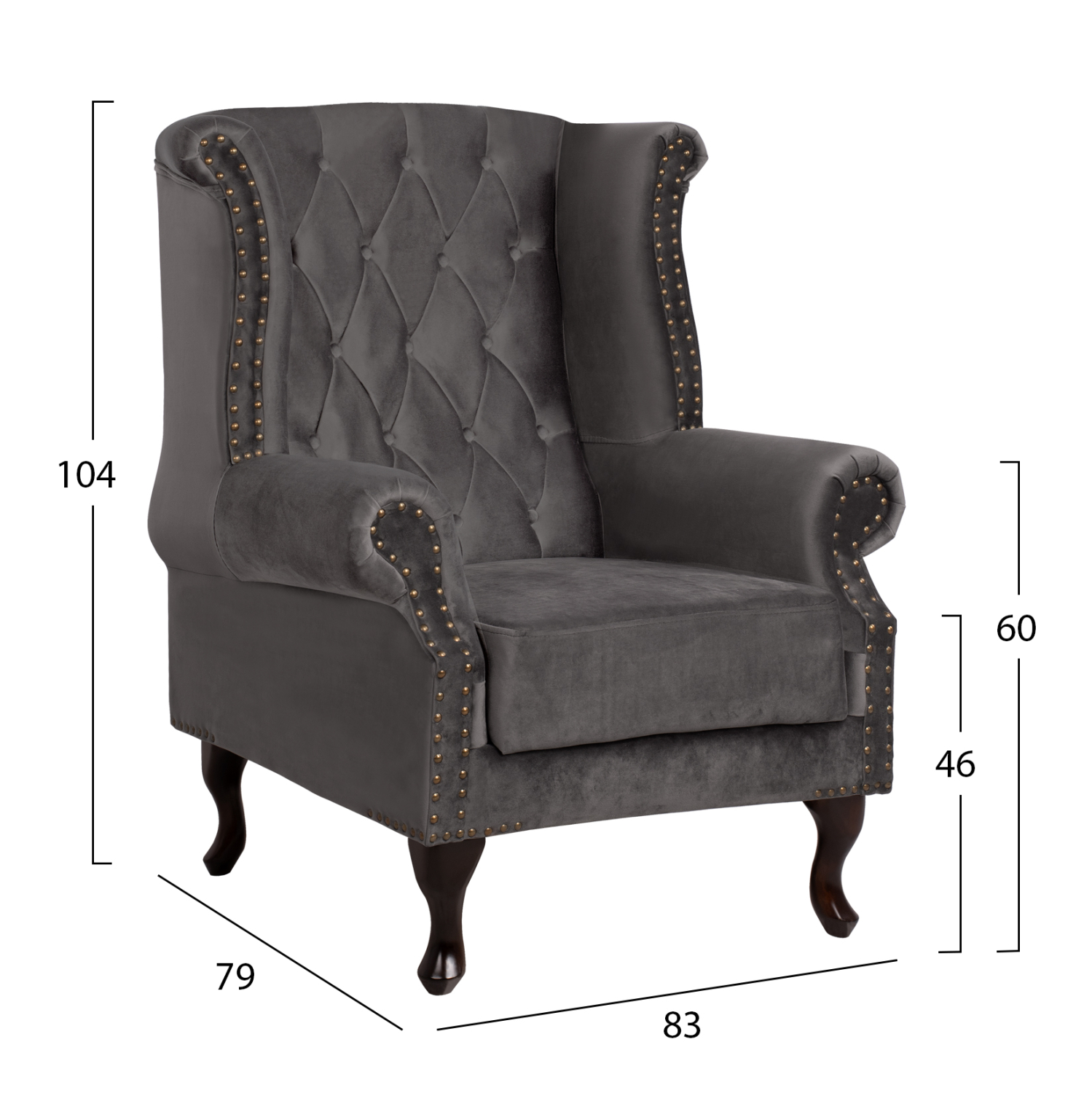 ΠΟΛΥΘΡΟΝΑ-ΜΠΕΡΖΕΡΑ ΓΚΡΙ ΒΕΛΟΥΔΟ T.CHESTERFIELD POLINA 83x75x107Yεκ.HM0053.10 2