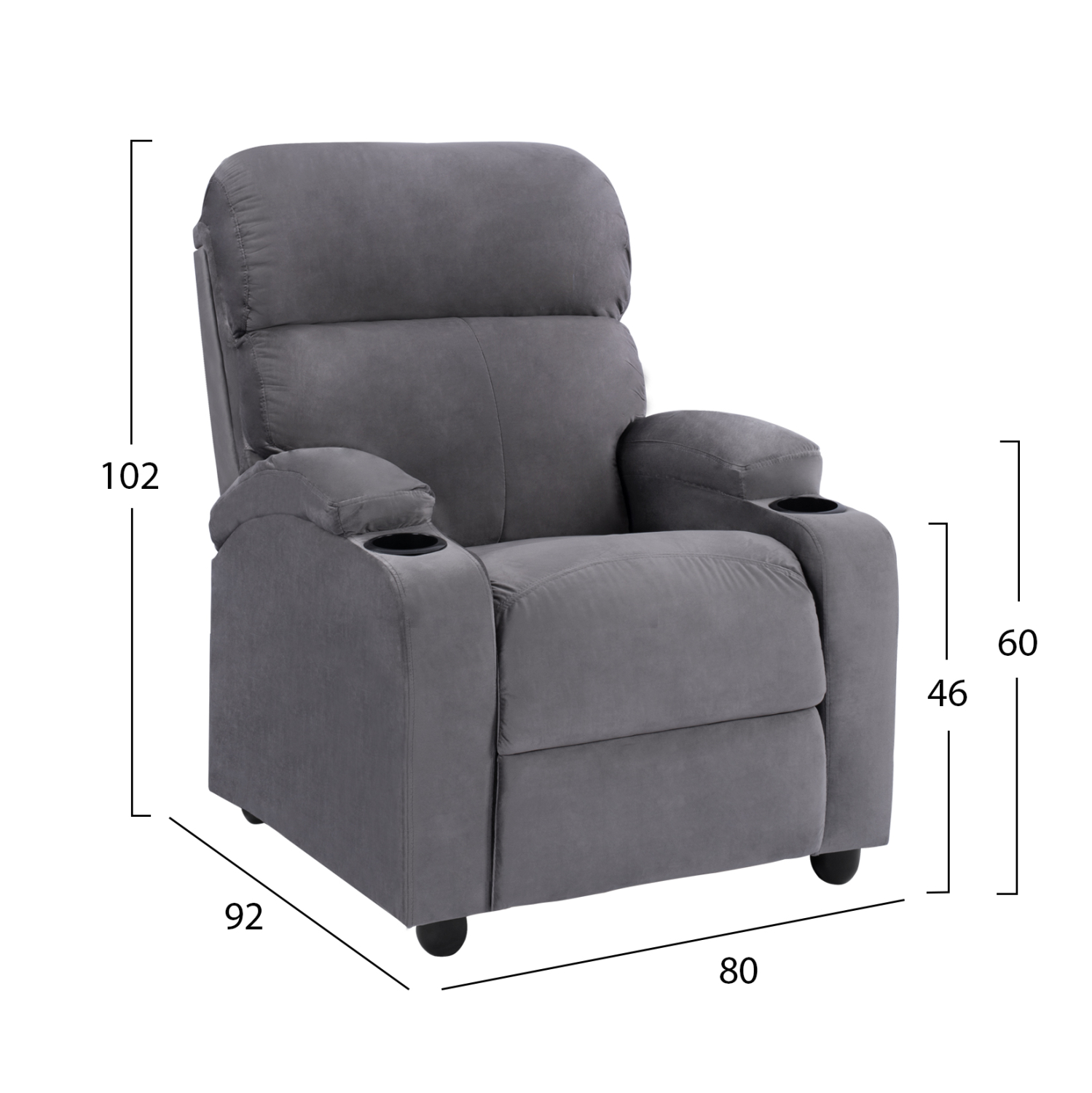 ΠΟΛΥΘΡΟΝΑ ΓΚΡΙ ΒΕΛΟΥΔΟ RELAX ΜΕ ΜΗΧΑΝΙΣΜΟ HM0122.10 80x92x102Υ εκ. 2