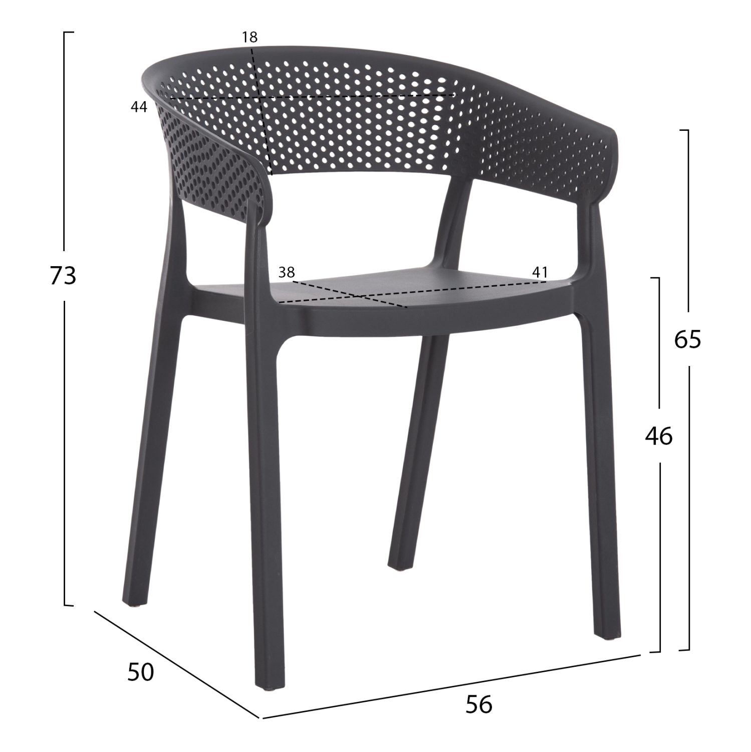 ΠΟΛΥΘΡΟΝΑ ΠΟΛΥΠΡΟΠΥΛΕΝΙΟΥ PERFOE HM5941.10 ΓΚΡΙ 56x50x73Υεκ. 2