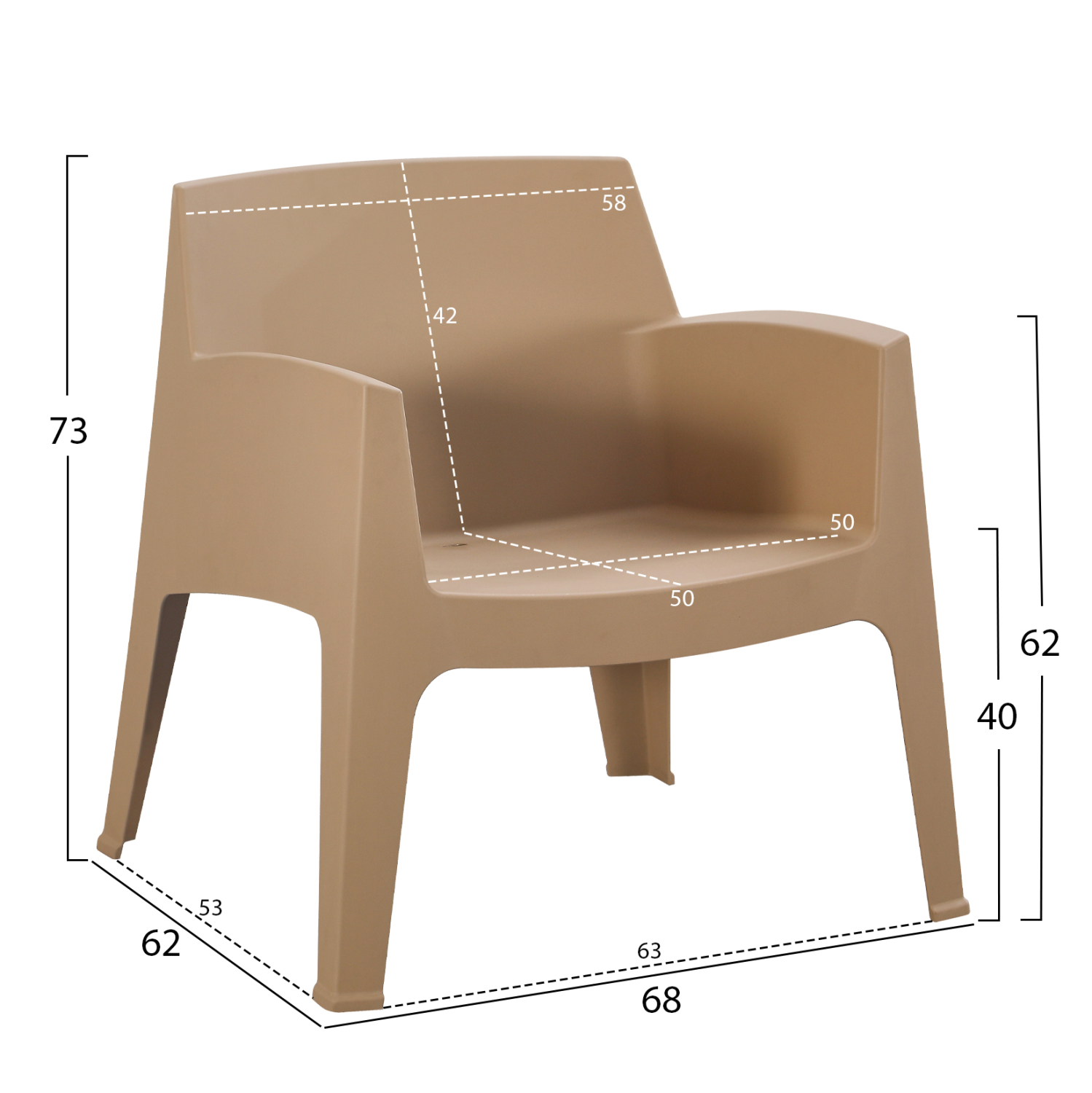 ΠΟΛΥΘΡΟΝΑ ΠΟΛΥΠΡΟΠΥΛΕΝΙΟΥ LOUNGE SLEEK HM6365.03 CAPPUCCINO 62x68x73Υεκ. 2