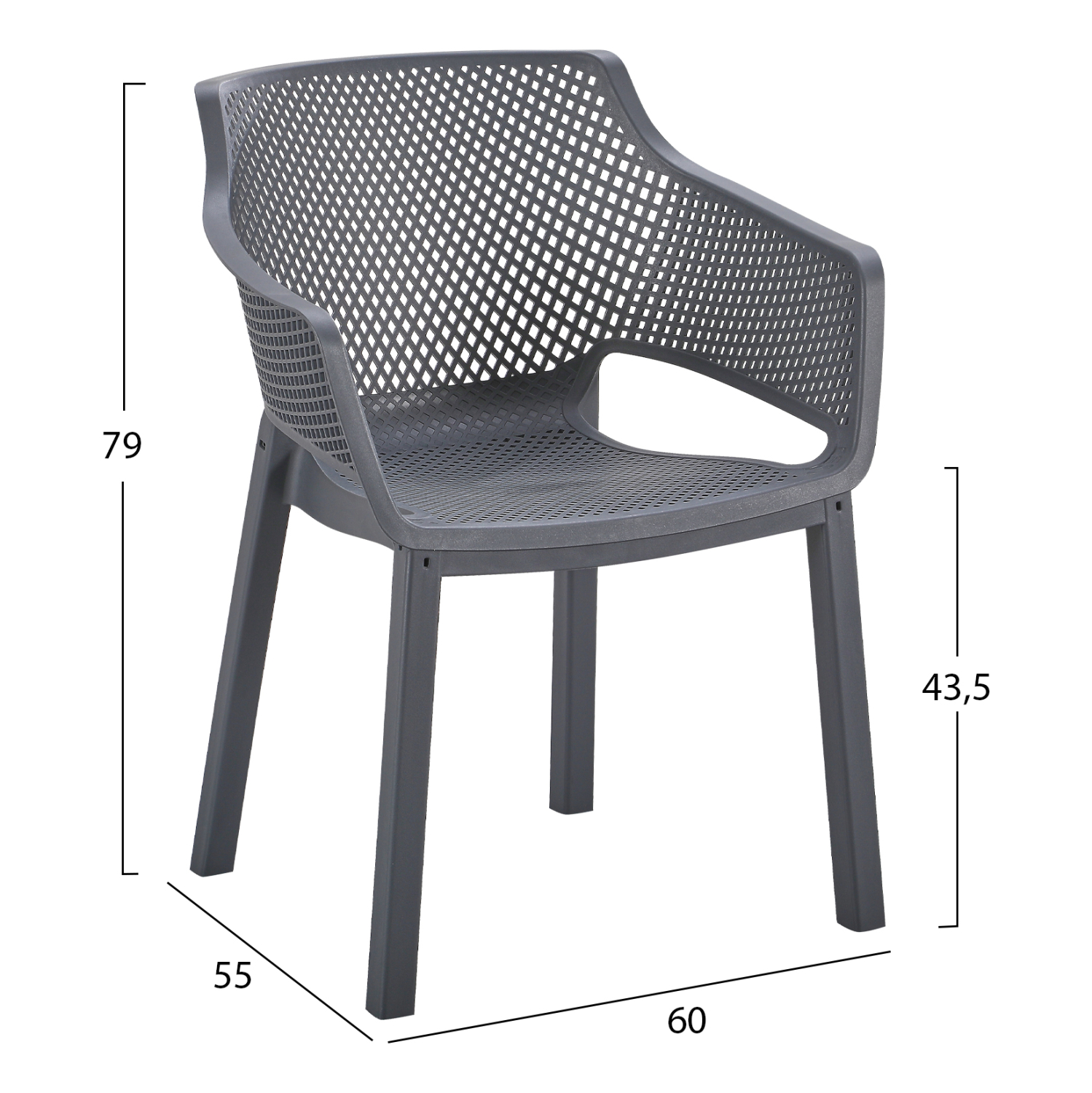 ΠΟΛΥΘΡΟΝΑ ΠΟΛΥΠΡΟΠΥΛΕΝΙΟΥ PEGGY HM6368.10 ΓΚΡΙ 60x55x79Υεκ 2