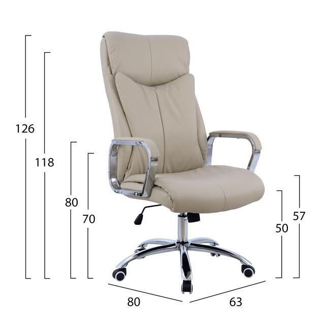 ΚΑΡΕΚΛΑ ΓΡΑΦΕΙΟΥ SHASHI HM1093.07 ΕΚΡΟΥ 63x80x(118-126) cm 2