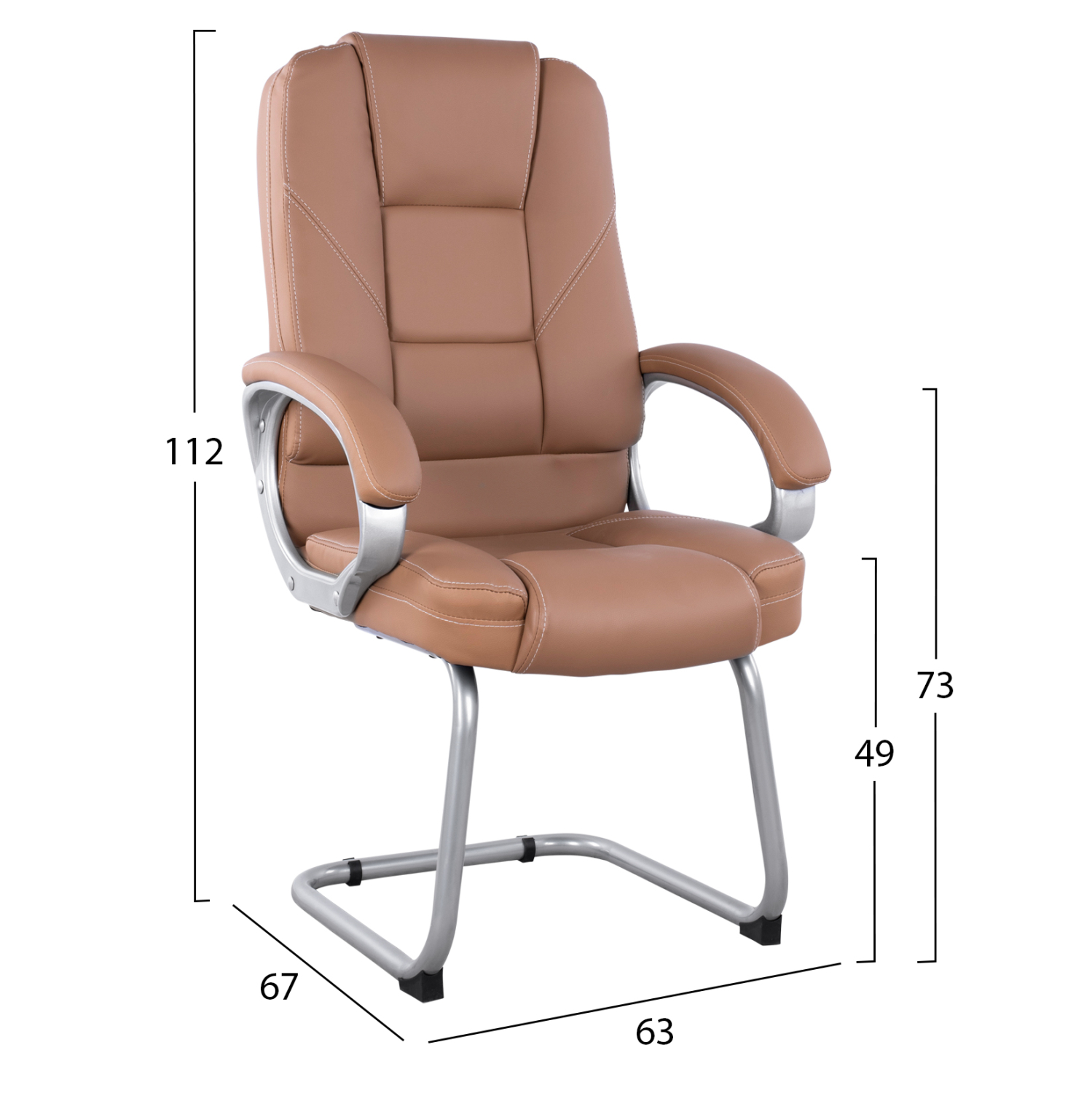 ΚΑΡΕΚΛΑ DHARA ΜΕ PU CAMEL HM1144.09 63Χ67Χ112 ΕΚ 2